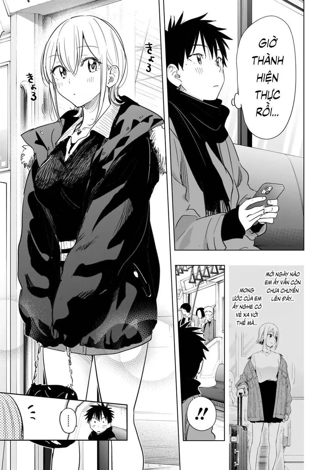 Hima-Ten Chapter 68 - Trang 4