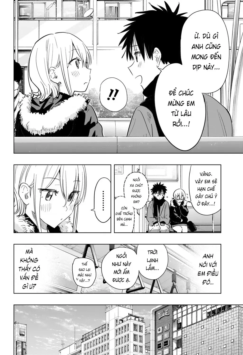 Hima-Ten Chapter 68 - Trang 7