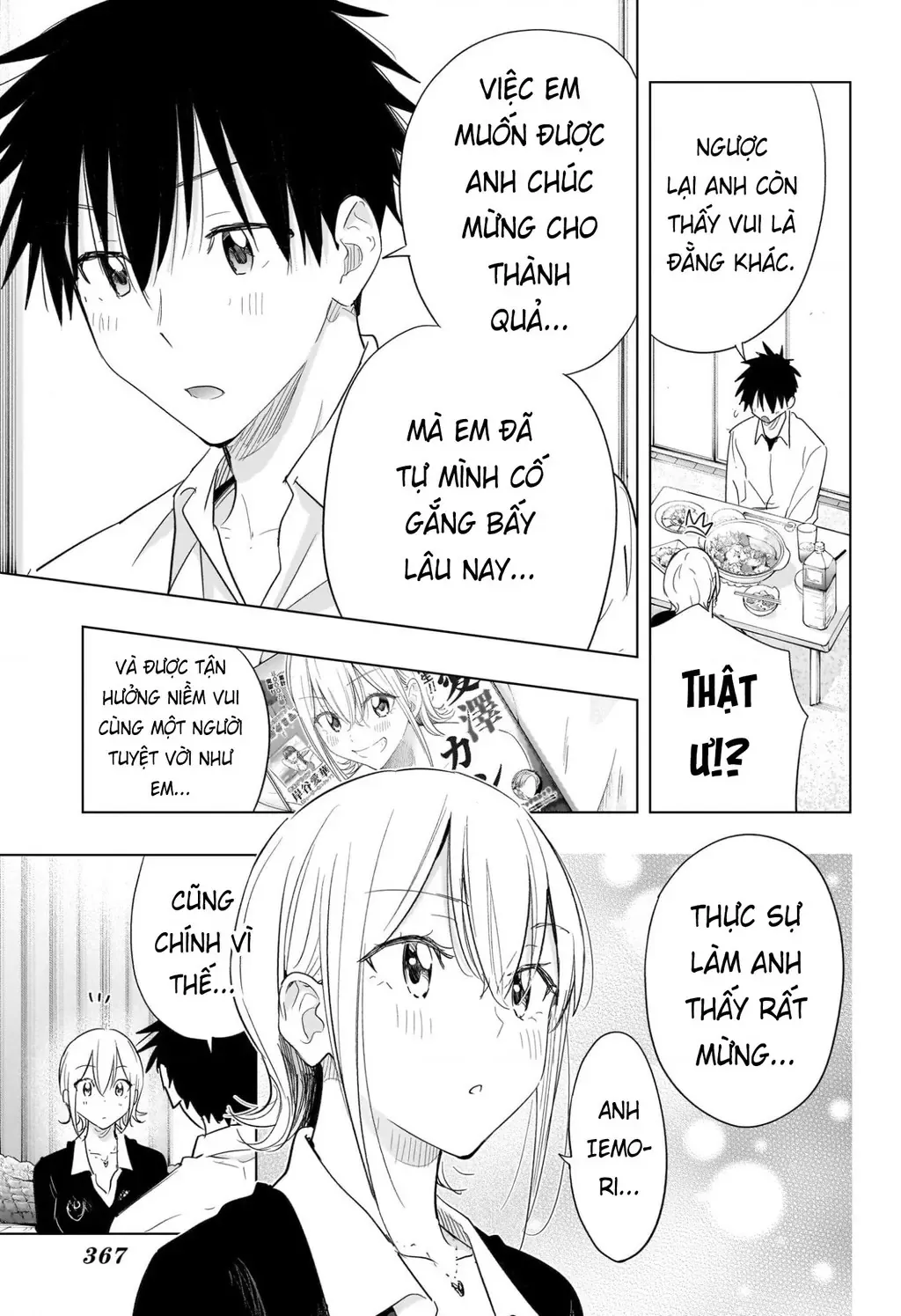 Hima-Ten Chapter 69 - Trang 11