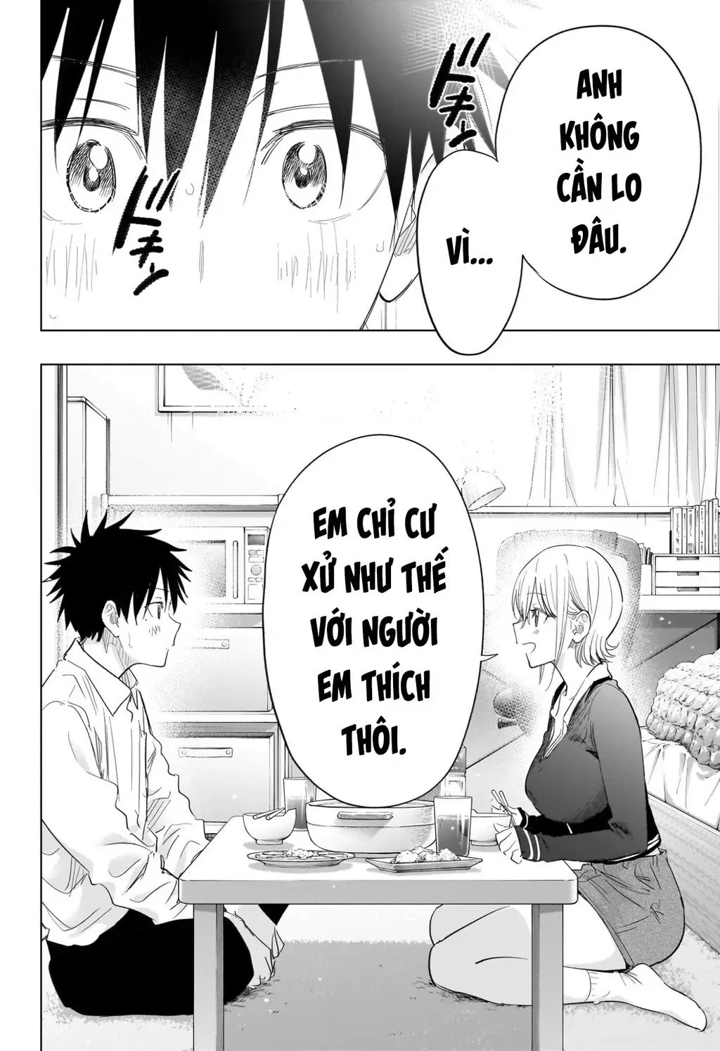 Hima-Ten Chapter 69 - Trang 15
