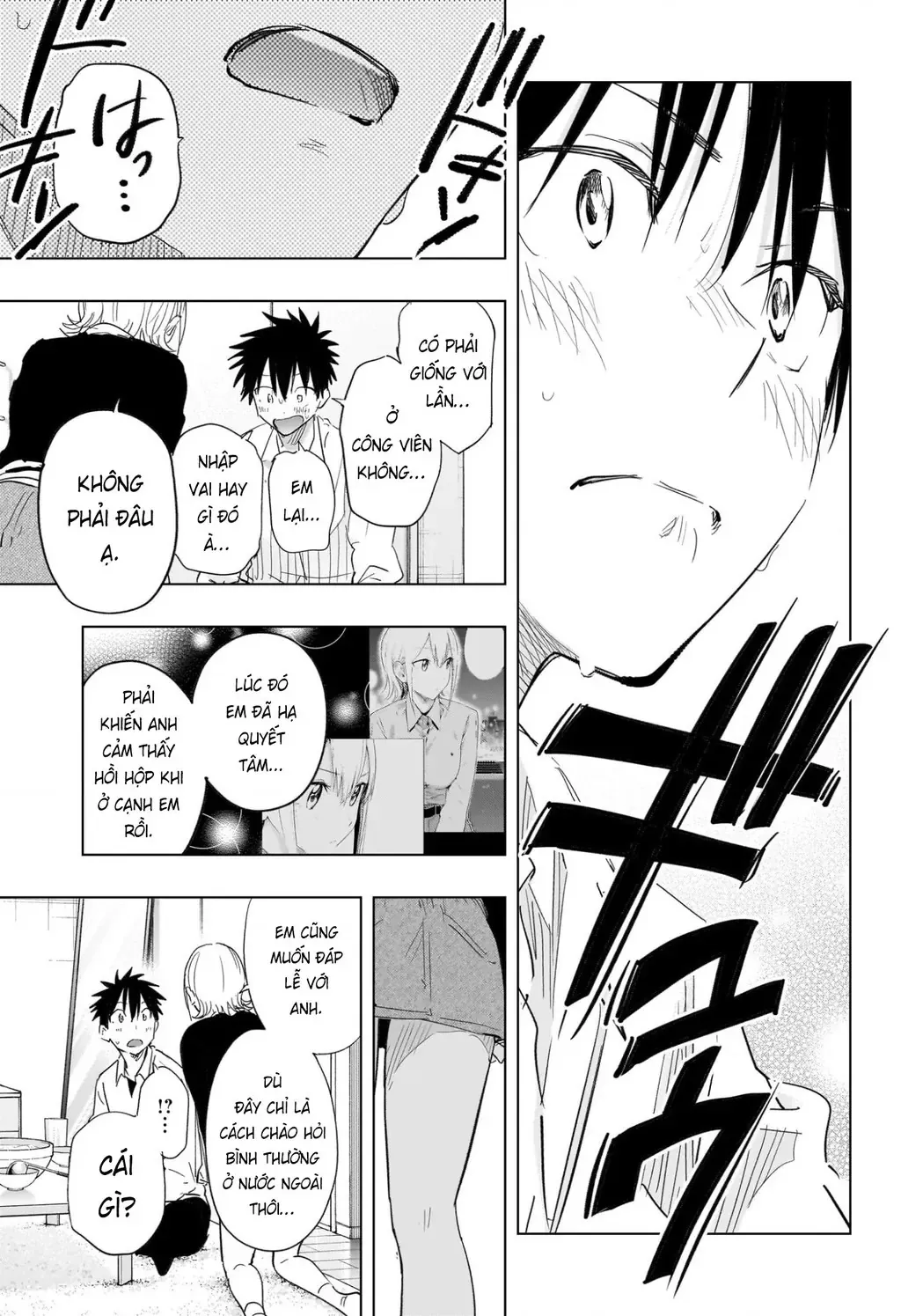 Hima-Ten Chapter 69 - Trang 16