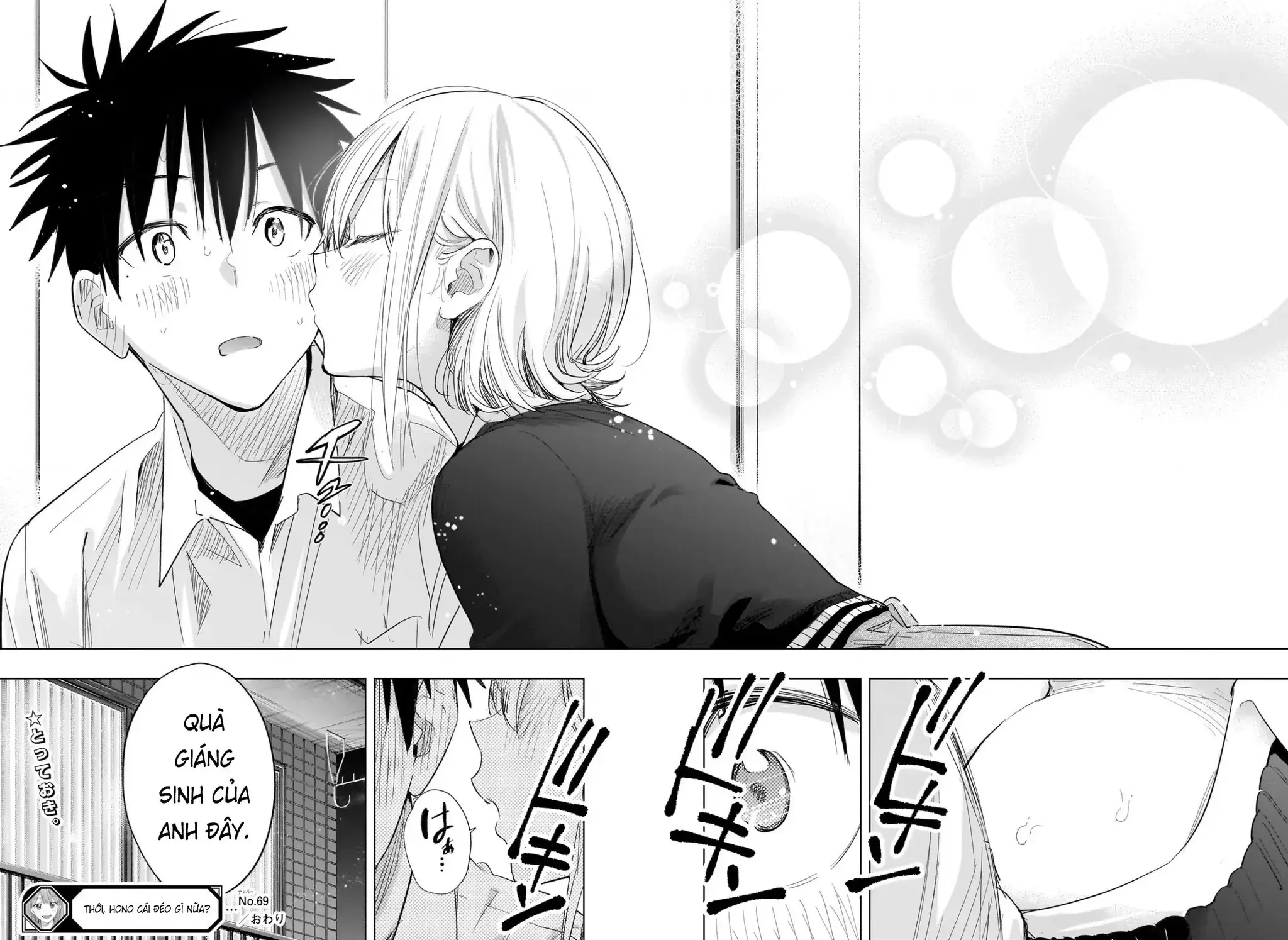 Hima-Ten Chapter 69 - Trang 17