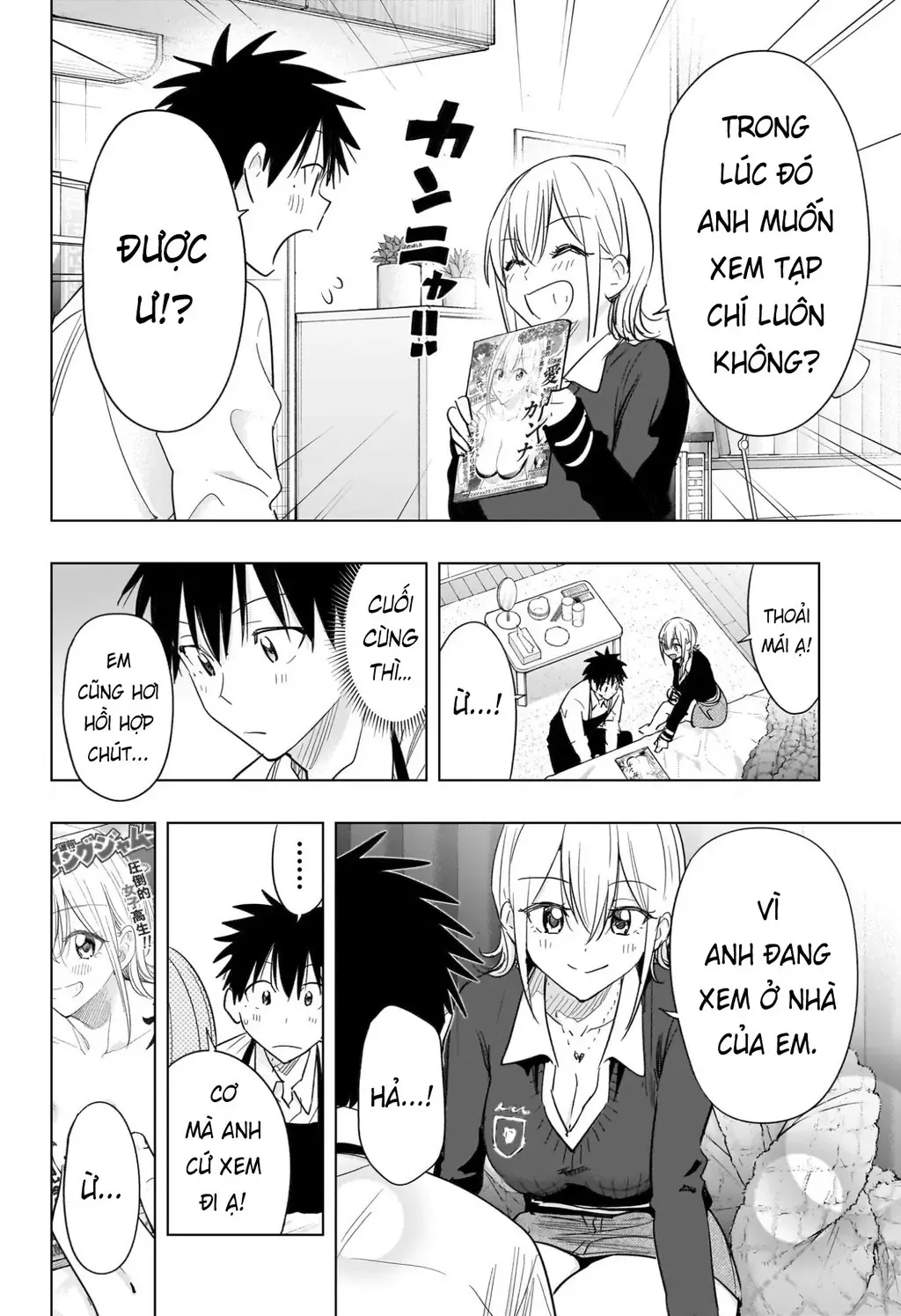 Hima-Ten Chapter 69 - Trang 3