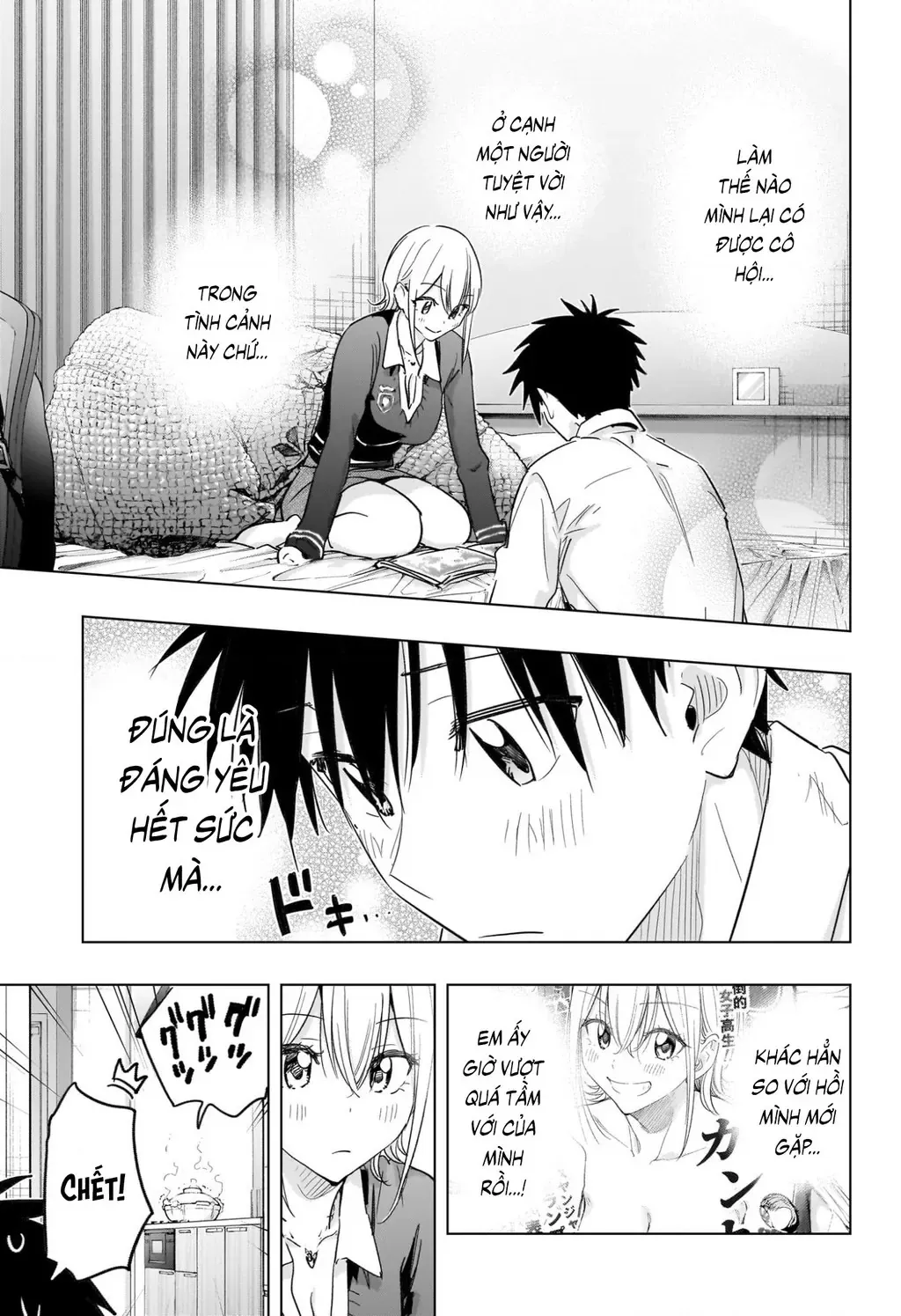 Hima-Ten Chapter 69 - Trang 7