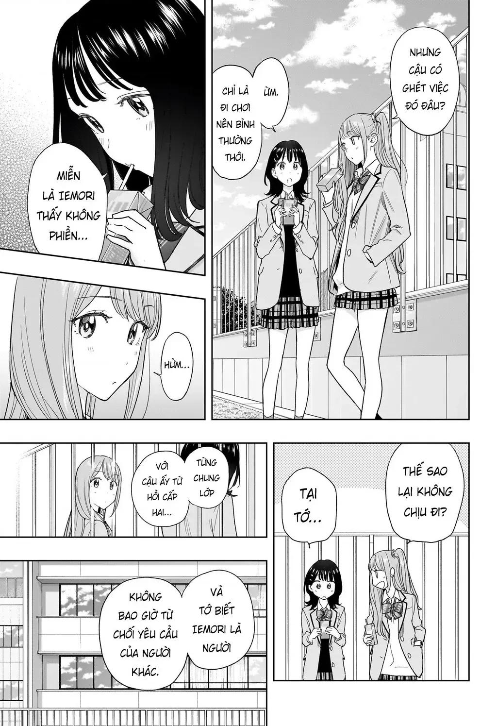 Hima-Ten Chapter 7 - Trang 11