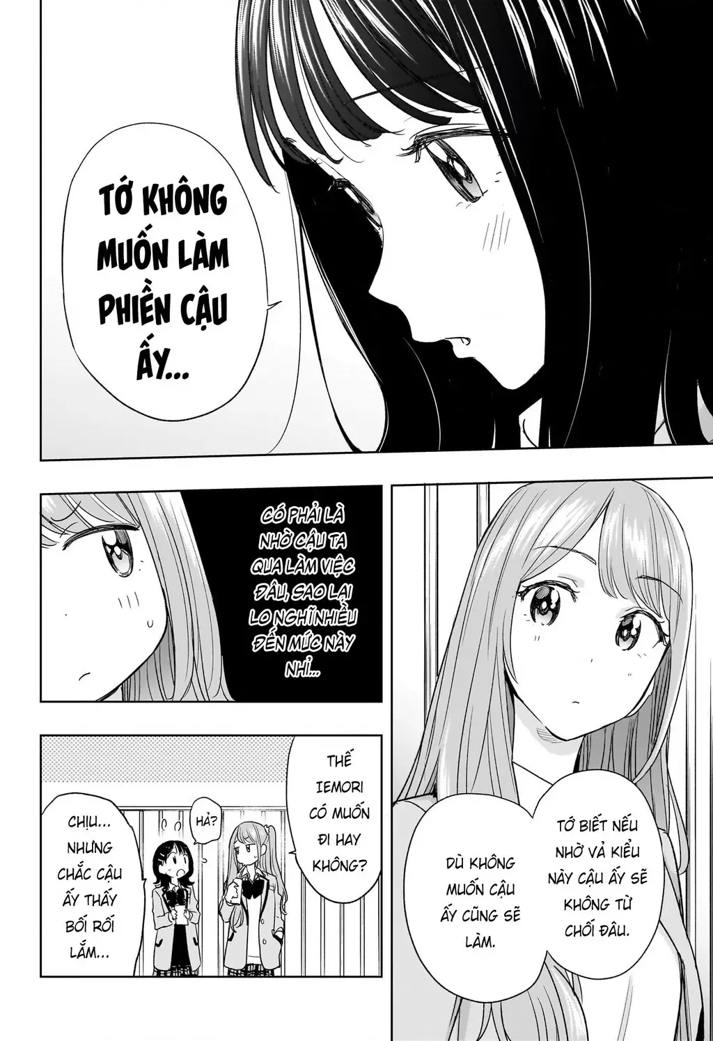 Hima-Ten Chapter 7 - Trang 12