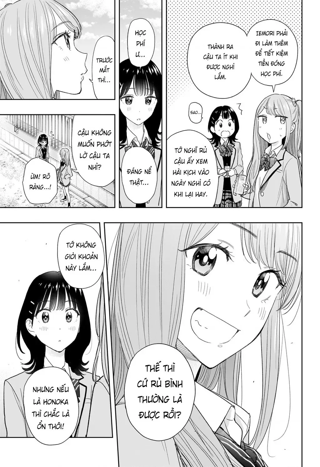 Hima-Ten Chapter 7 - Trang 13