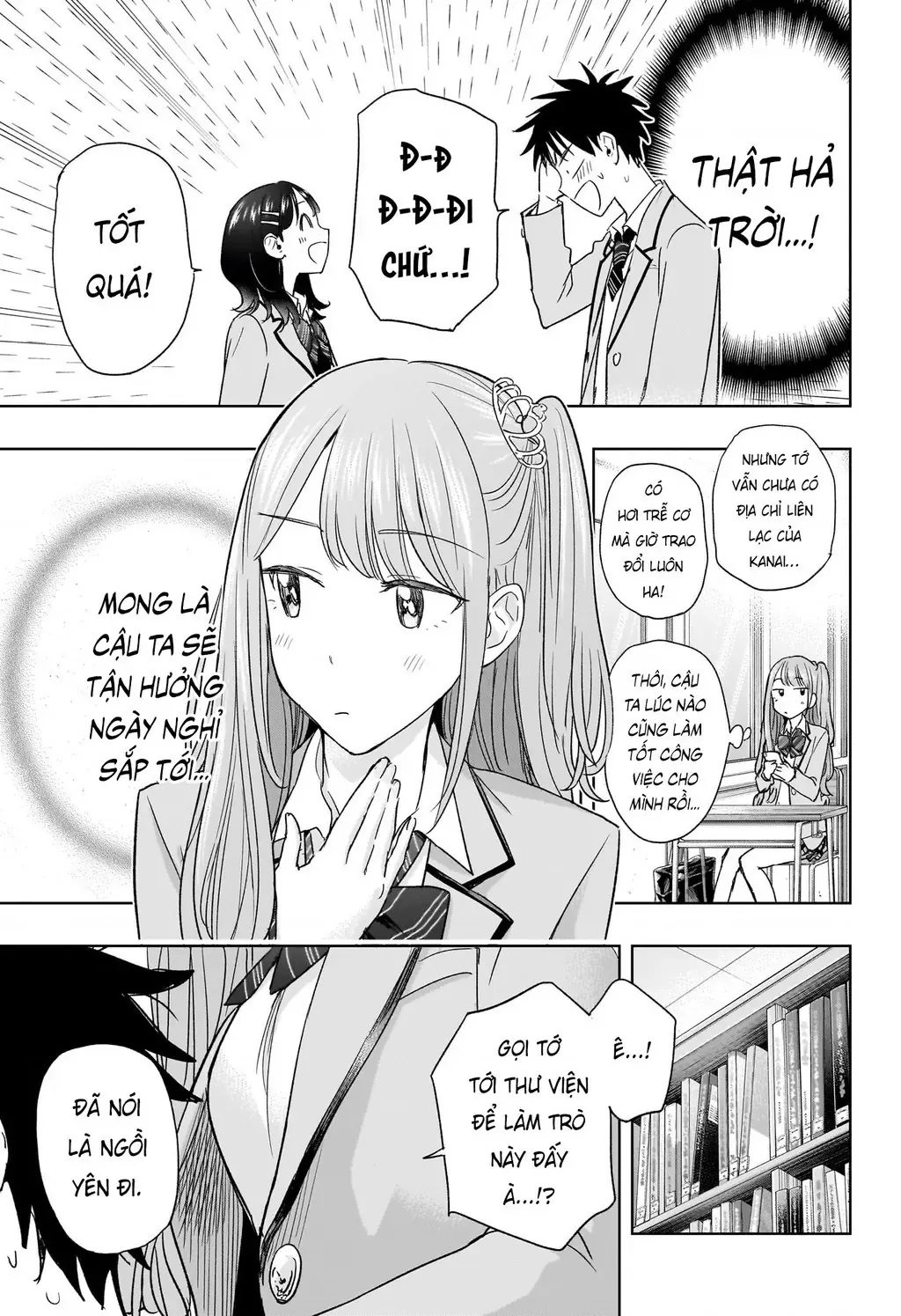 Hima-Ten Chapter 7 - Trang 17