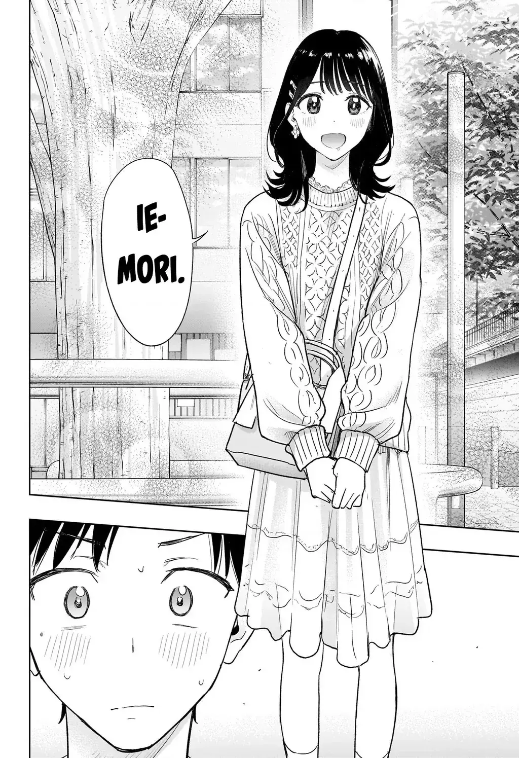 Hima-Ten Chapter 7 - Trang 20