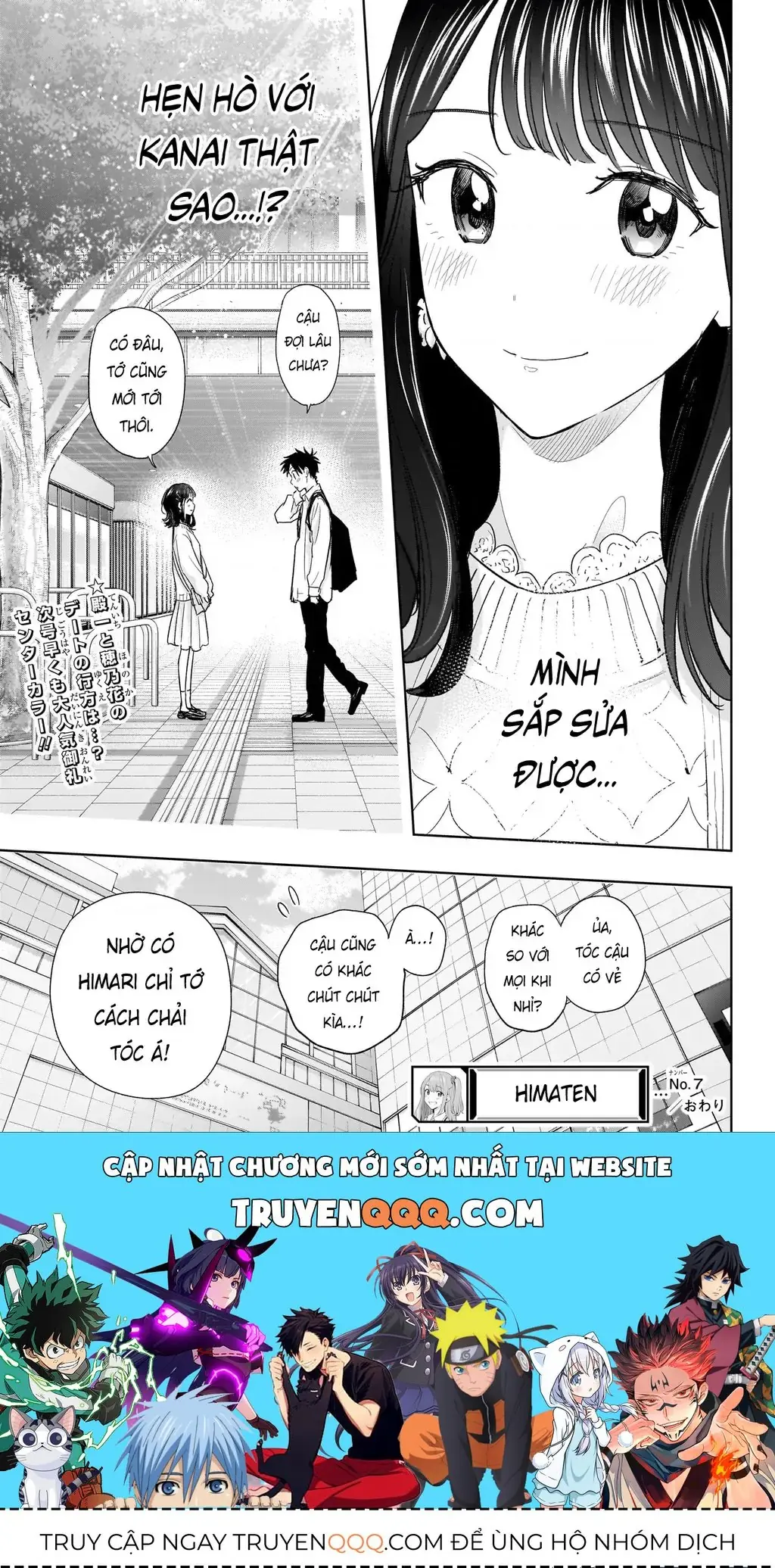Hima-Ten Chapter 7 - Trang 21