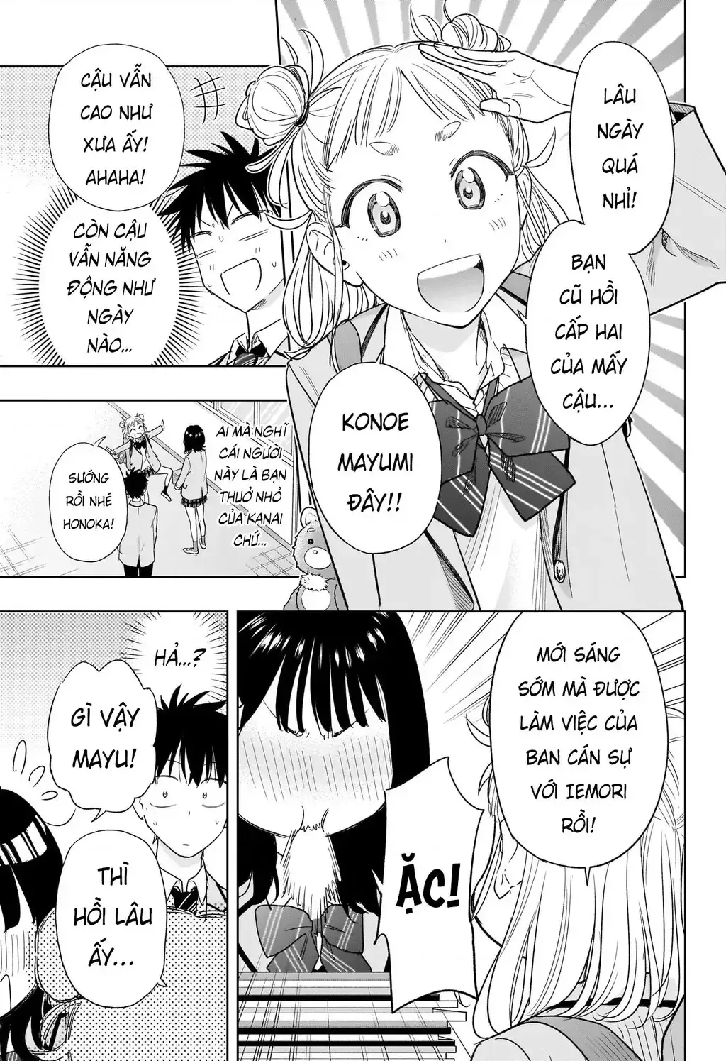 Hima-Ten Chapter 7 - Trang 5