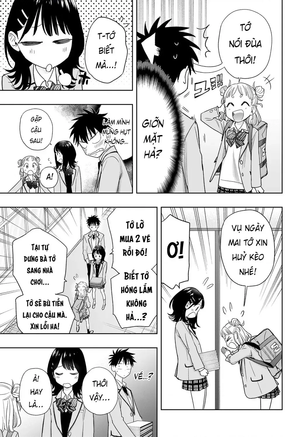 Hima-Ten Chapter 7 - Trang 7