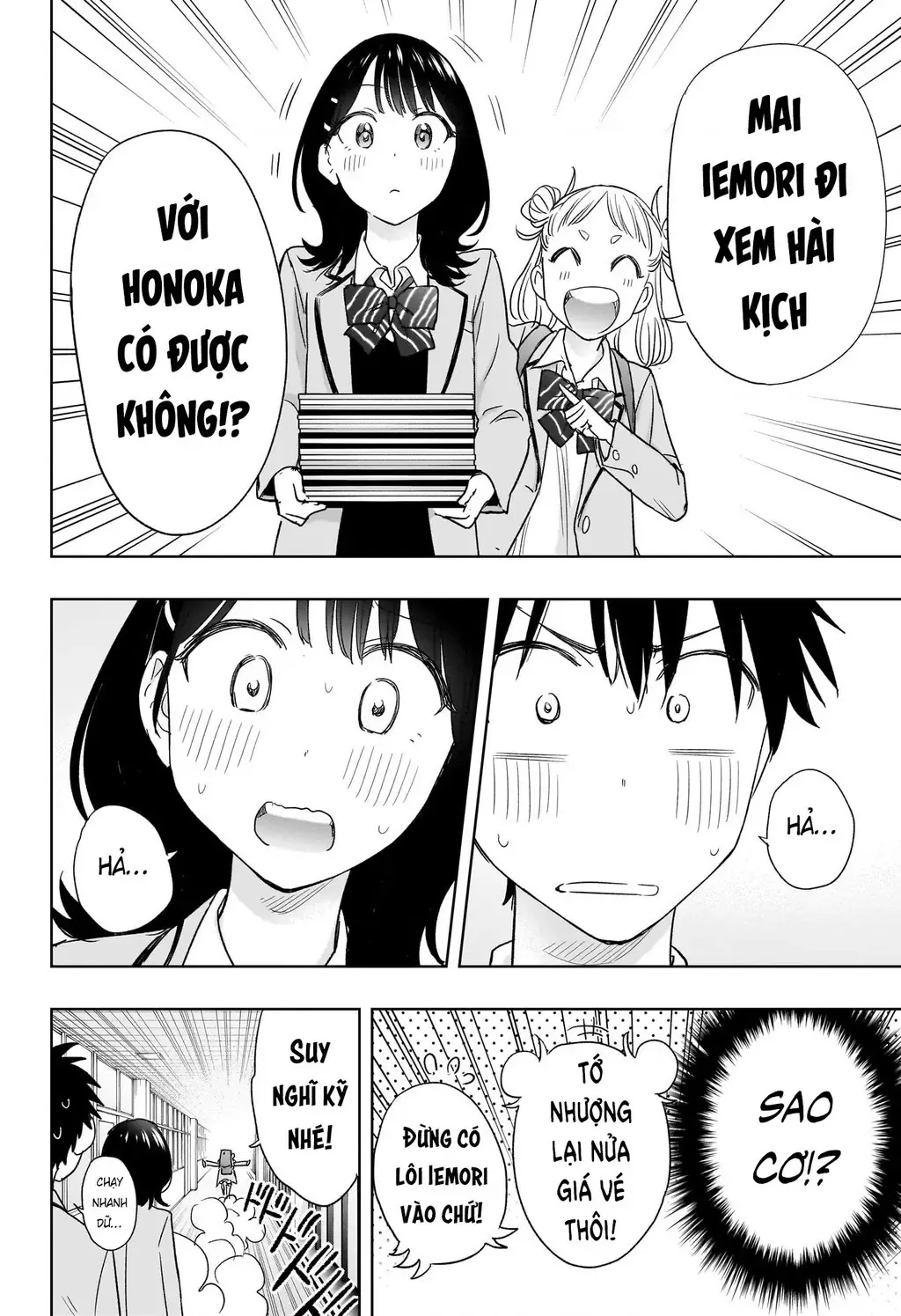 Hima-Ten Chapter 7 - Trang 8