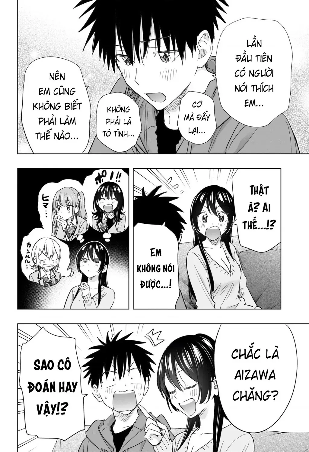 Hima-Ten Chapter 70 - Trang 11