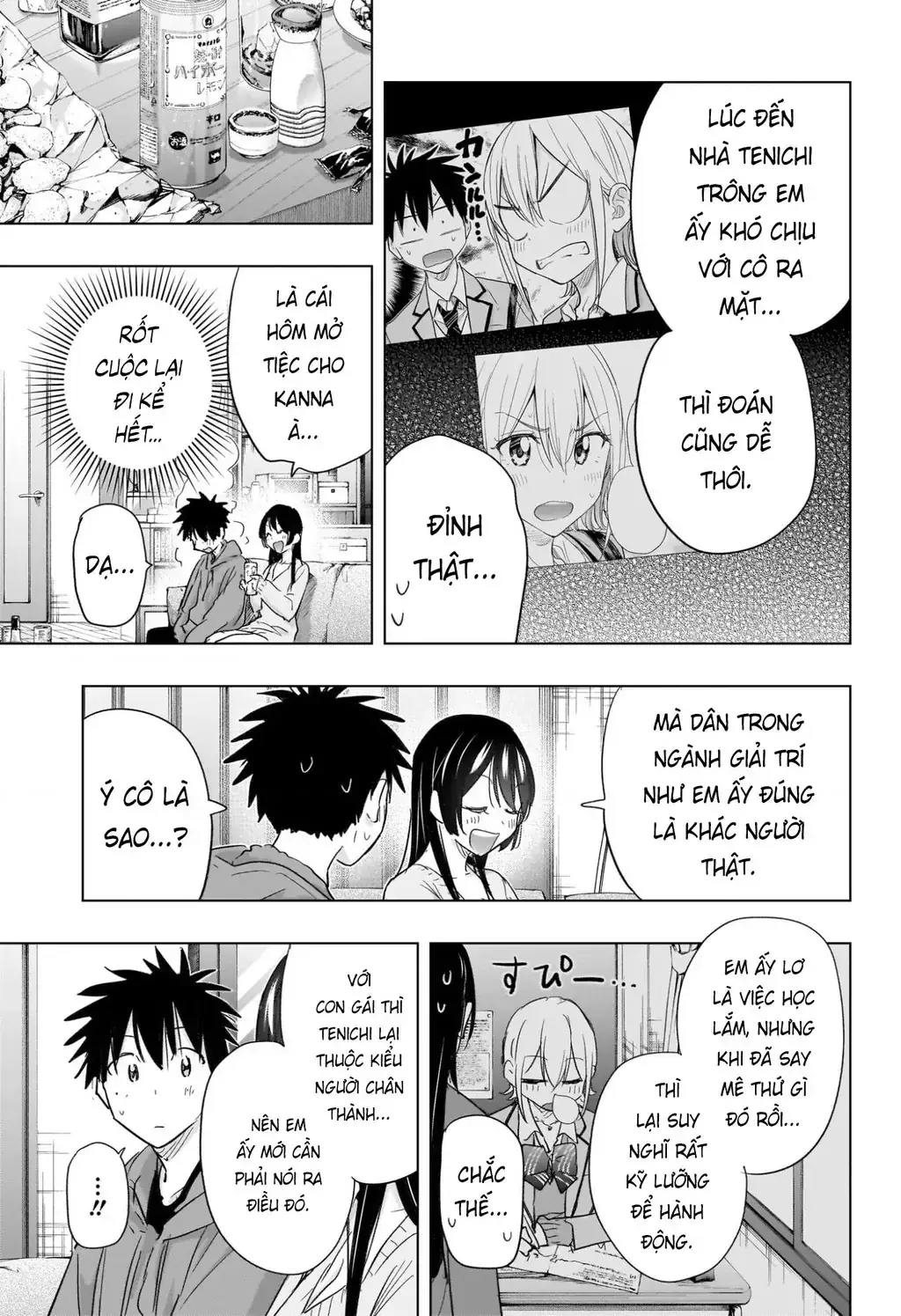 Hima-Ten Chapter 70 - Trang 12