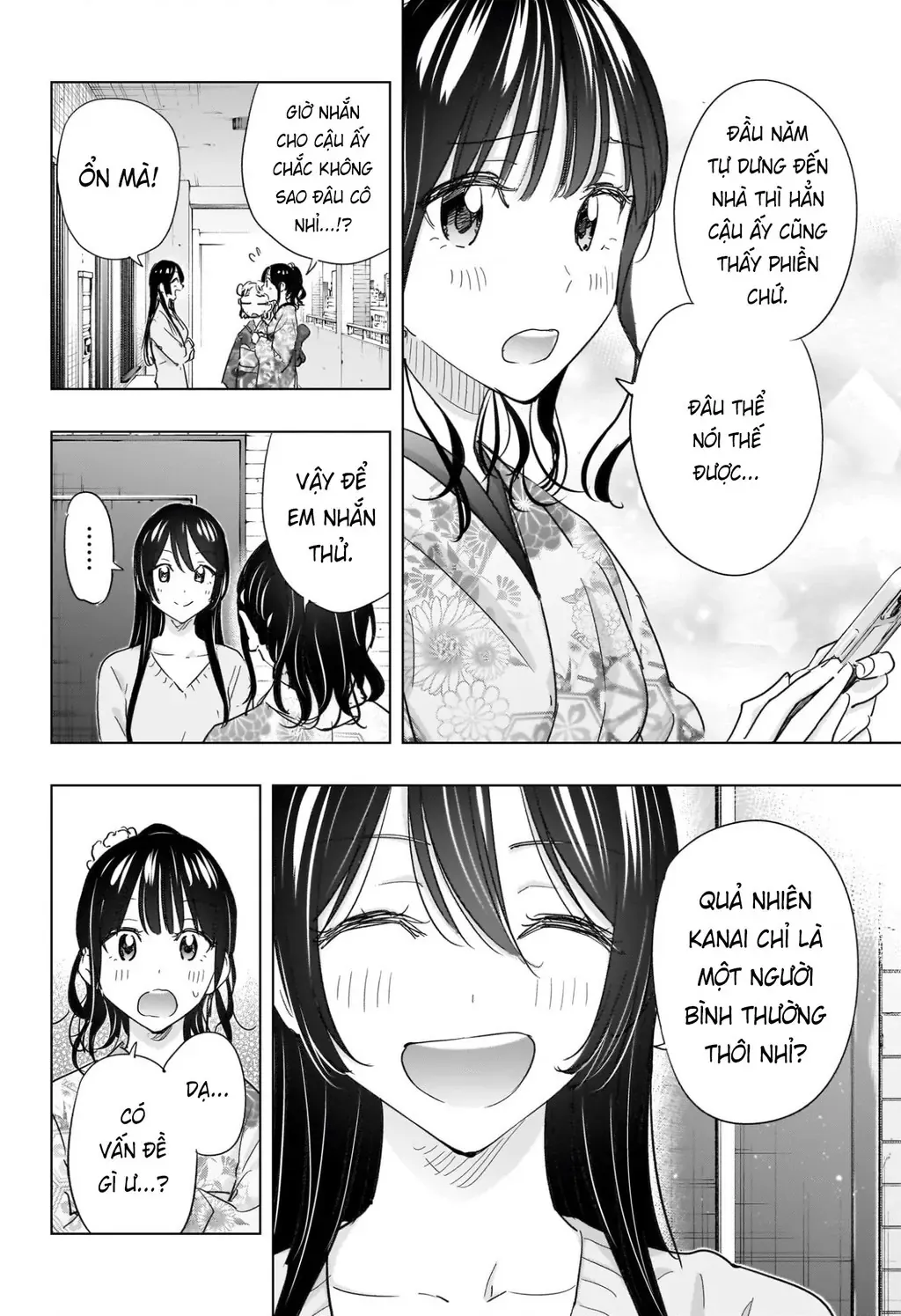 Hima-Ten Chapter 70 - Trang 17
