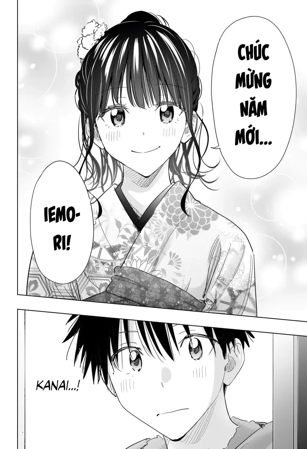Hima-Ten Chapter 70 - Trang 19
