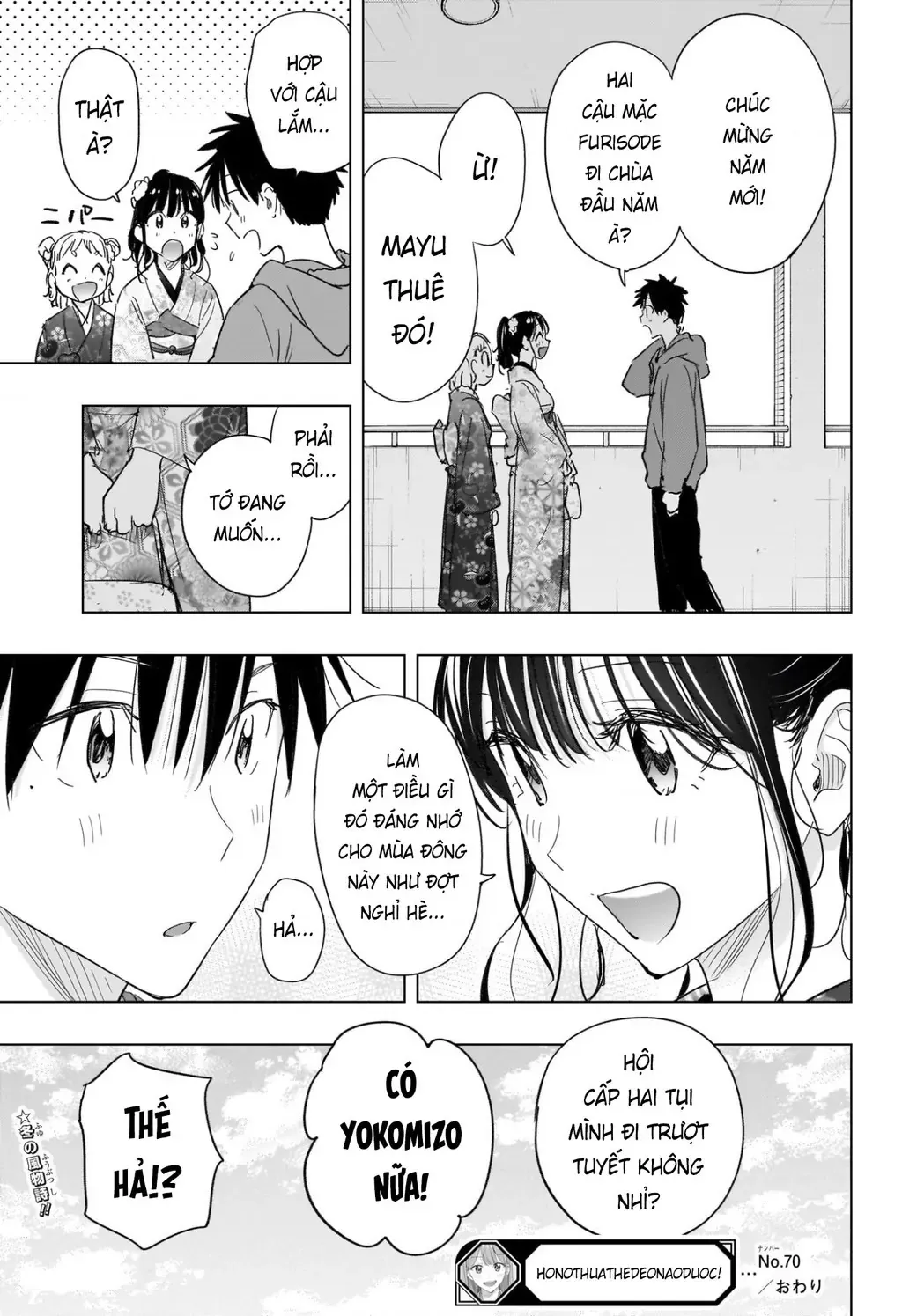 Hima-Ten Chapter 70 - Trang 20