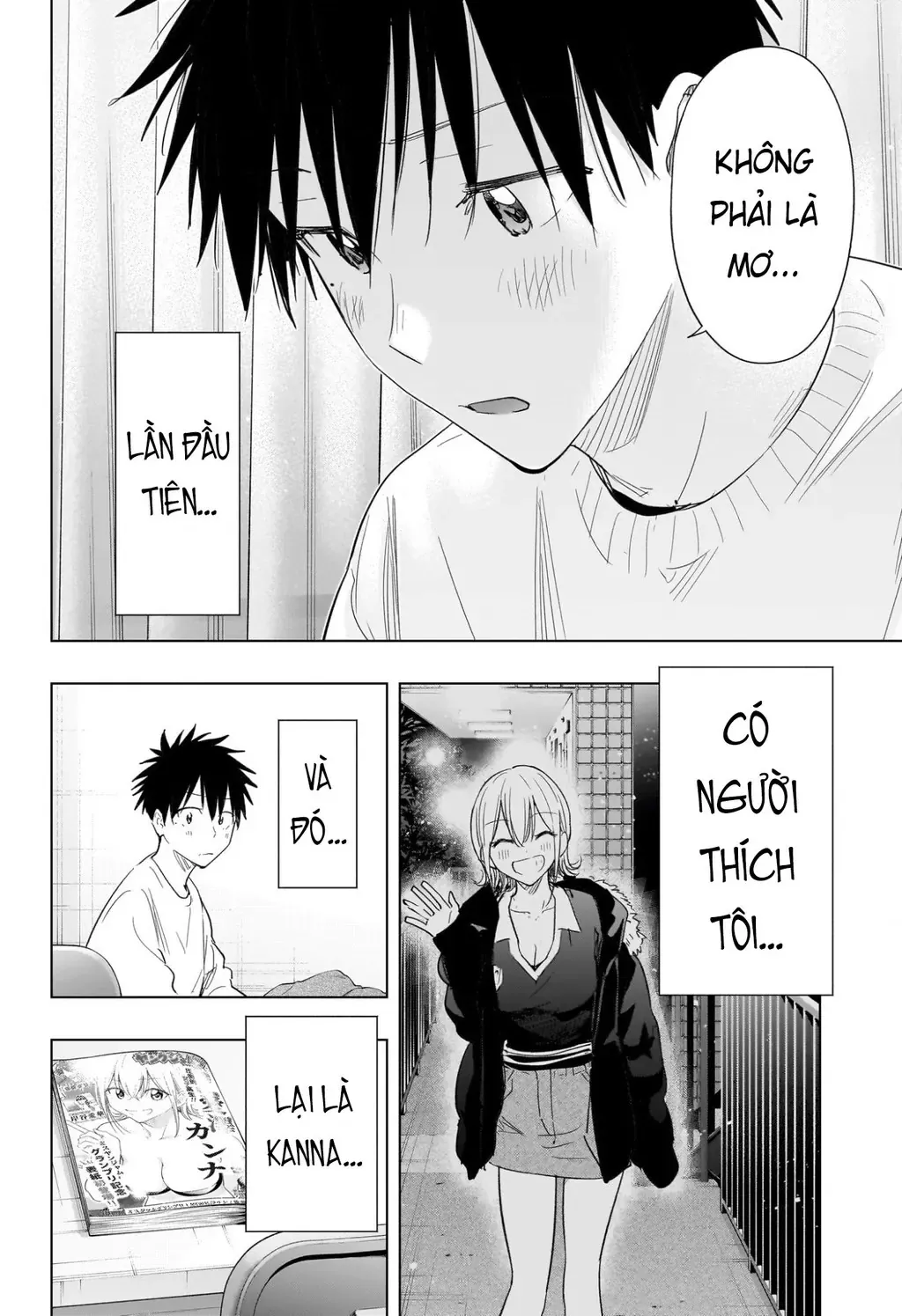 Hima-Ten Chapter 70 - Trang 5