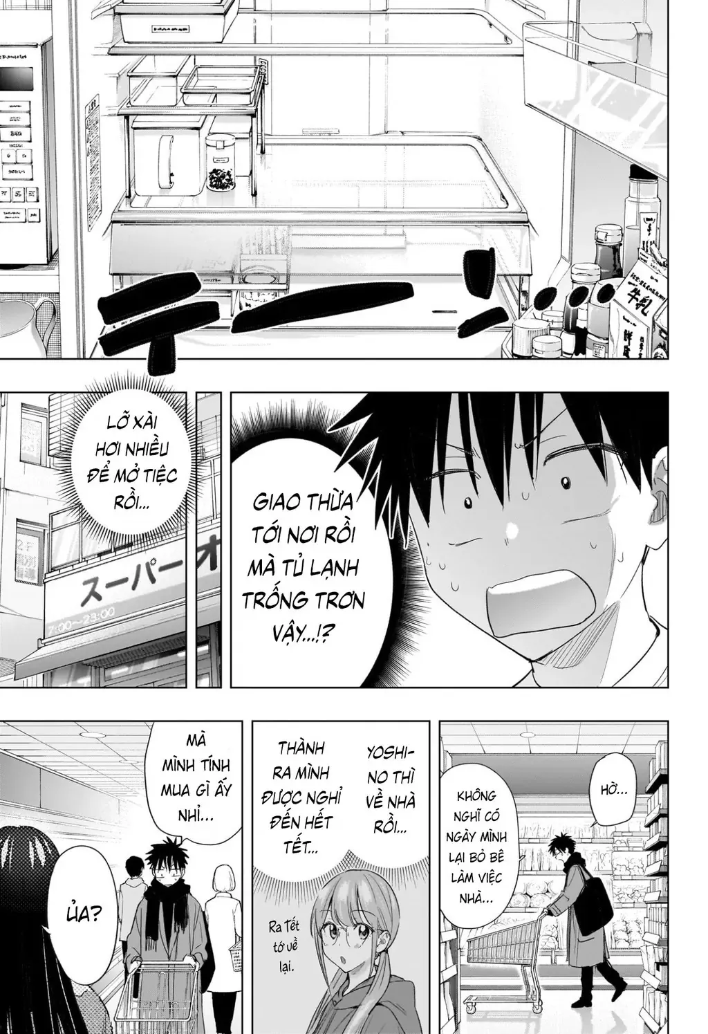 Hima-Ten Chapter 70 - Trang 6