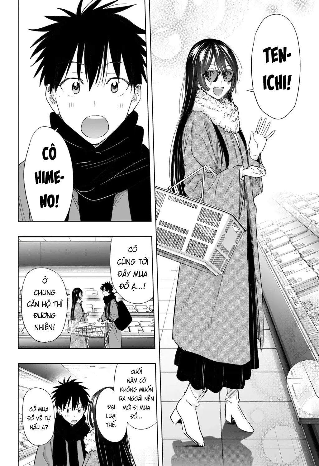 Hima-Ten Chapter 70 - Trang 7