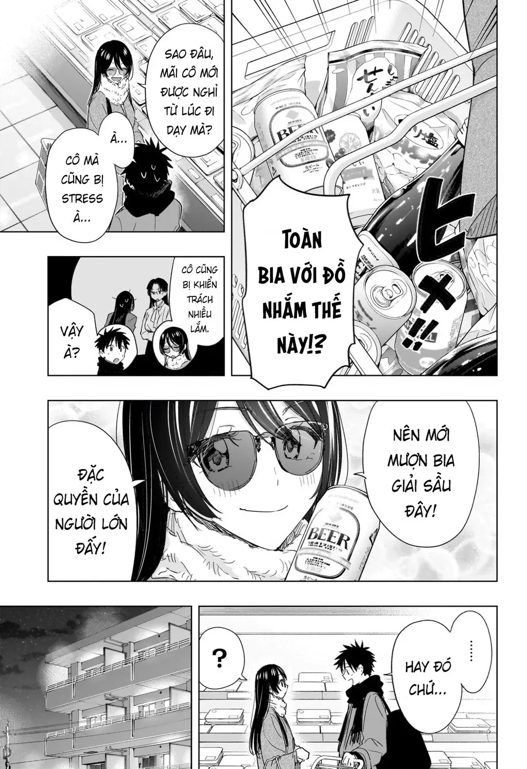 Hima-Ten Chapter 70 - Trang 8