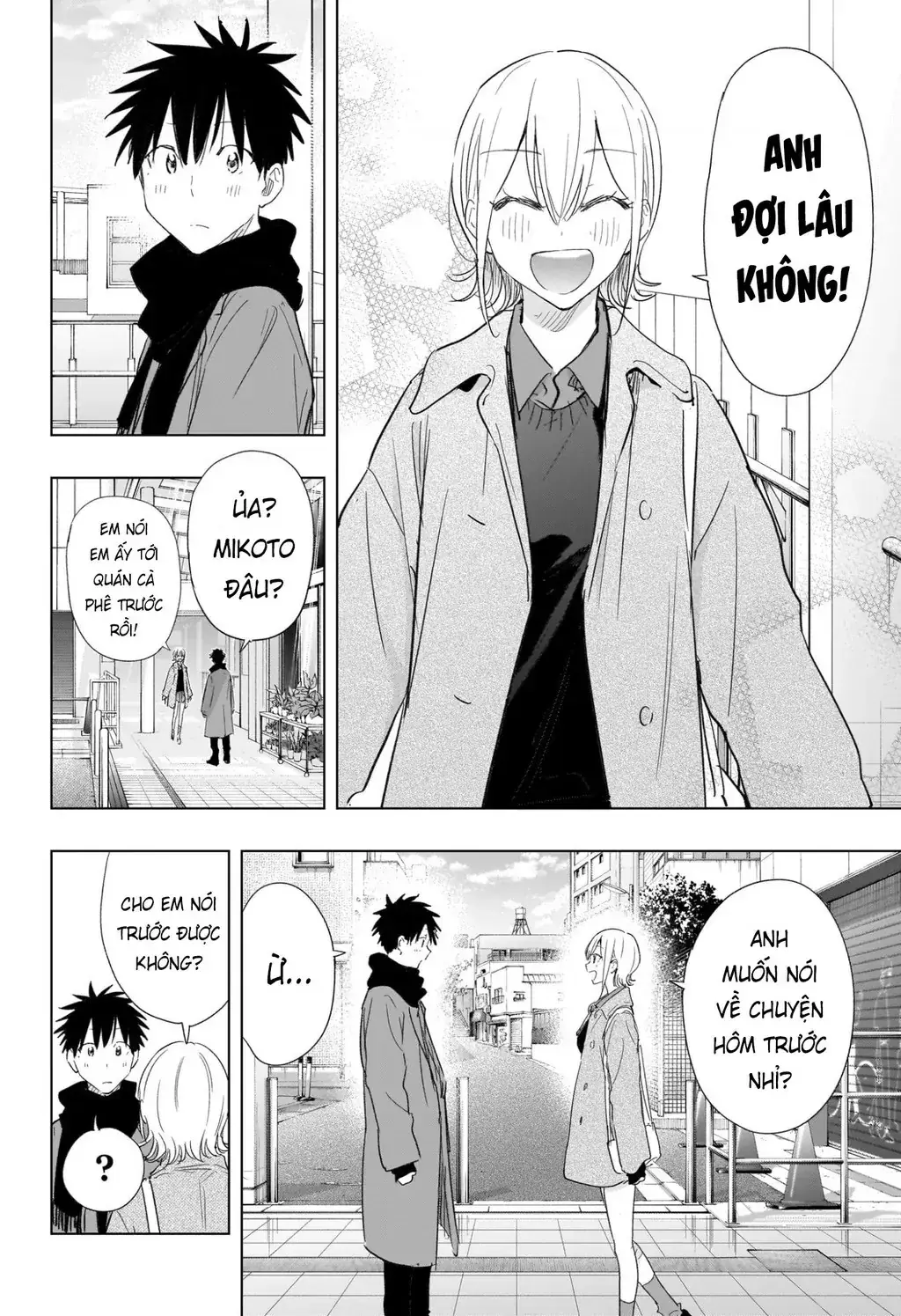 Hima-Ten Chapter 71 - Trang 11