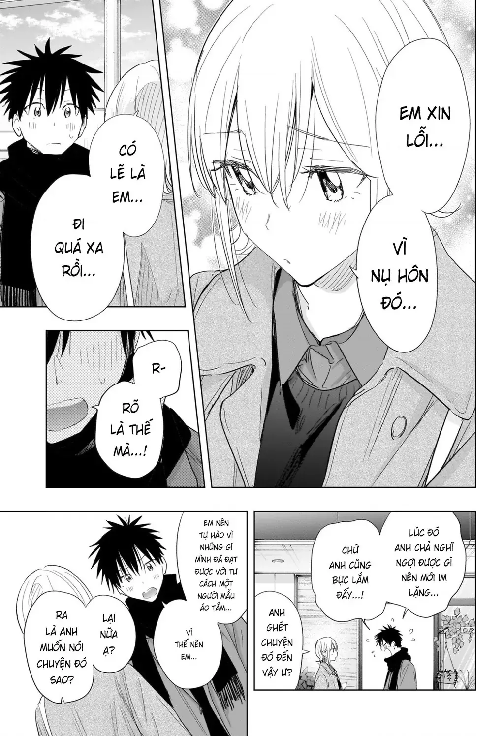 Hima-Ten Chapter 71 - Trang 12