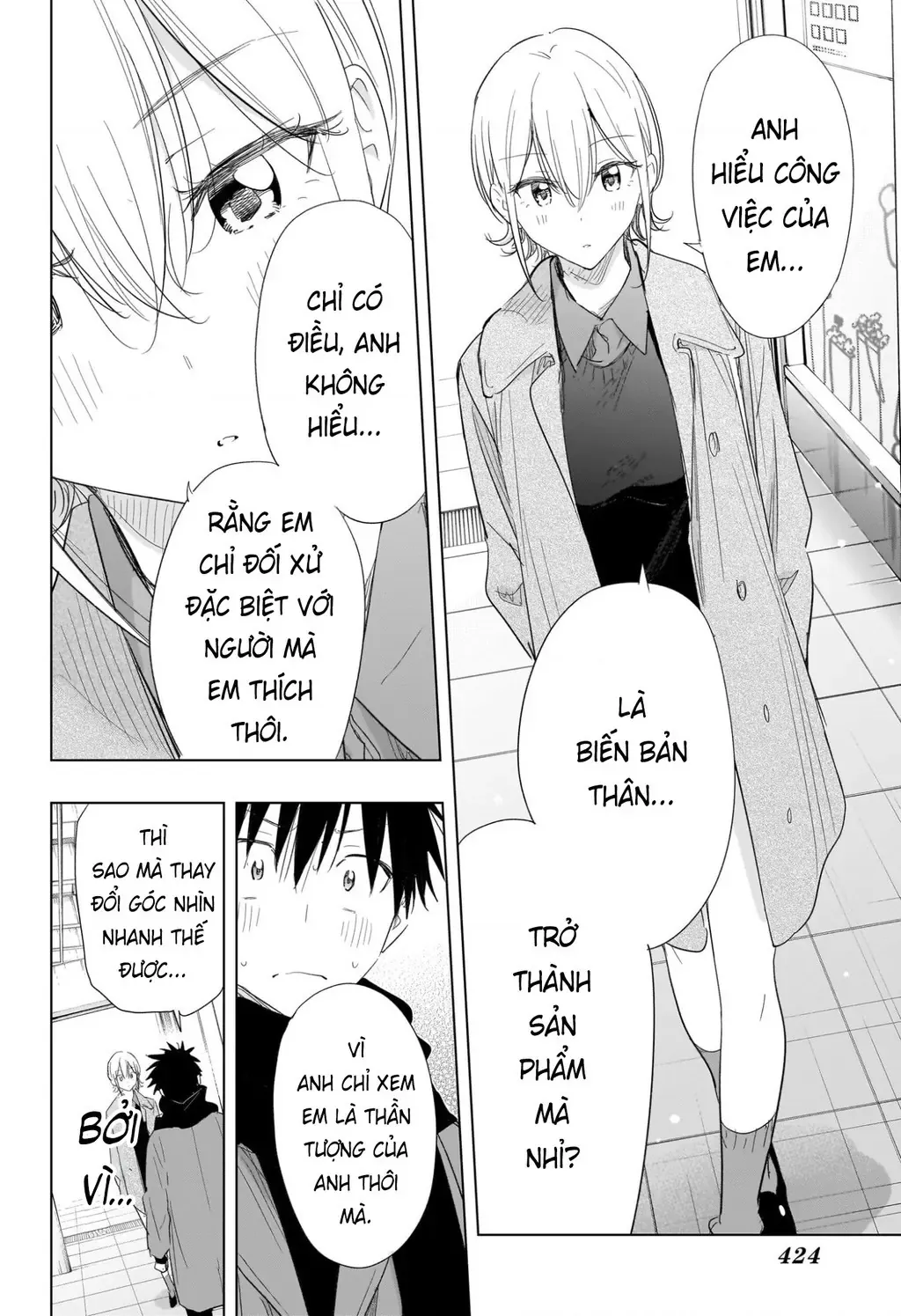 Hima-Ten Chapter 71 - Trang 13