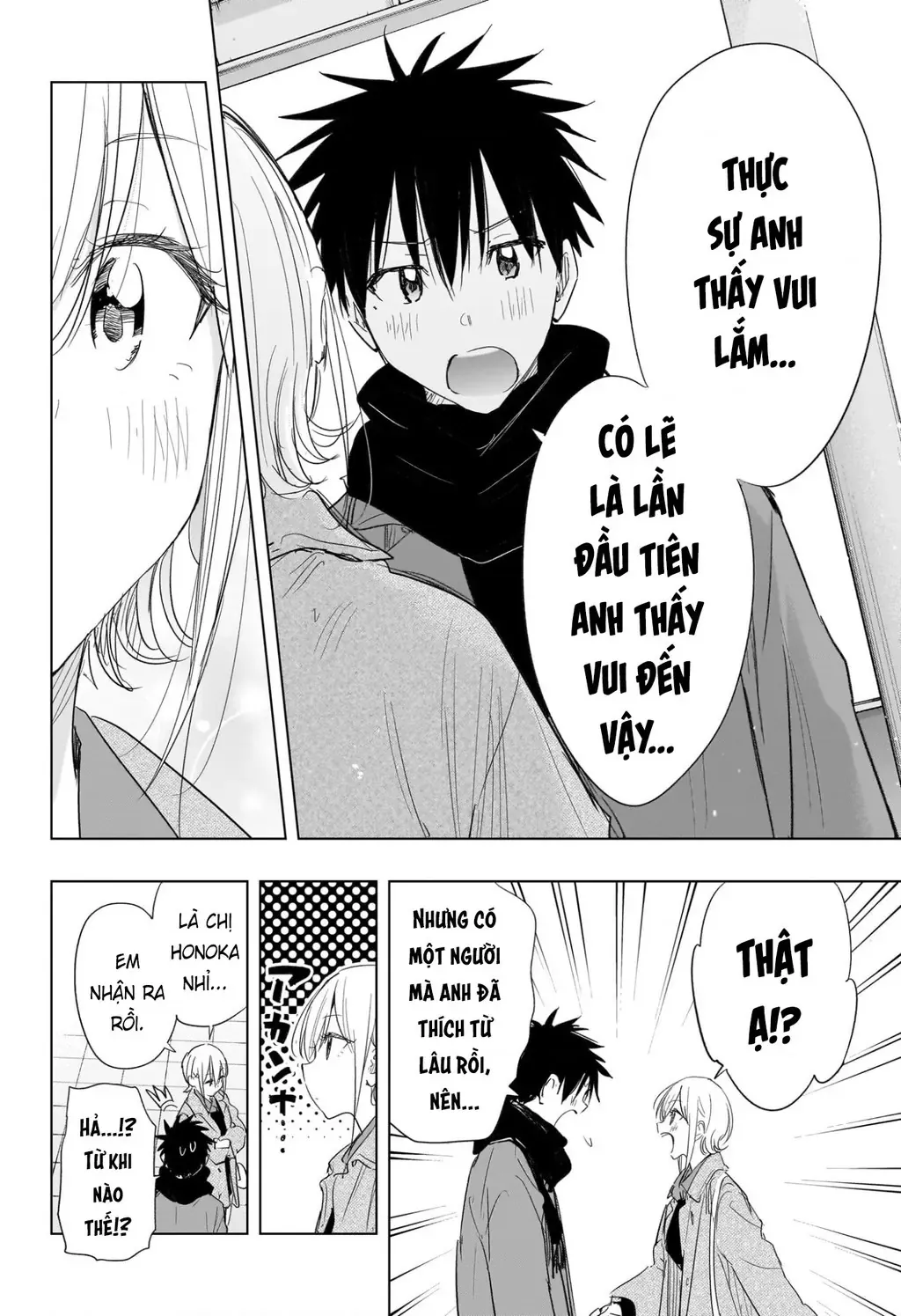 Hima-Ten Chapter 71 - Trang 15