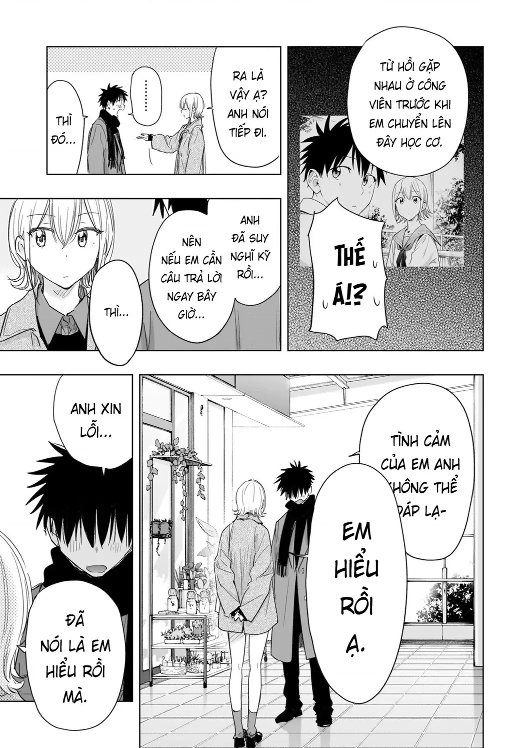 Hima-Ten Chapter 71 - Trang 16