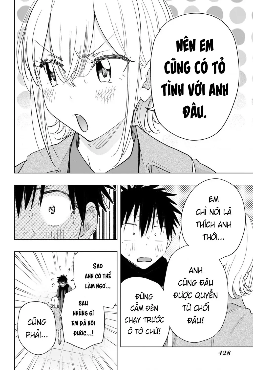 Hima-Ten Chapter 71 - Trang 17