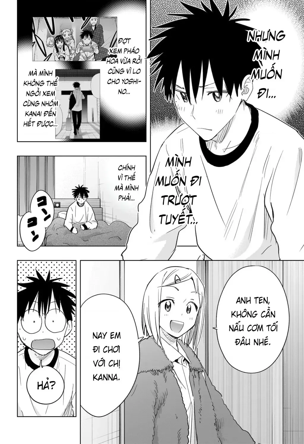 Hima-Ten Chapter 71 - Trang 3