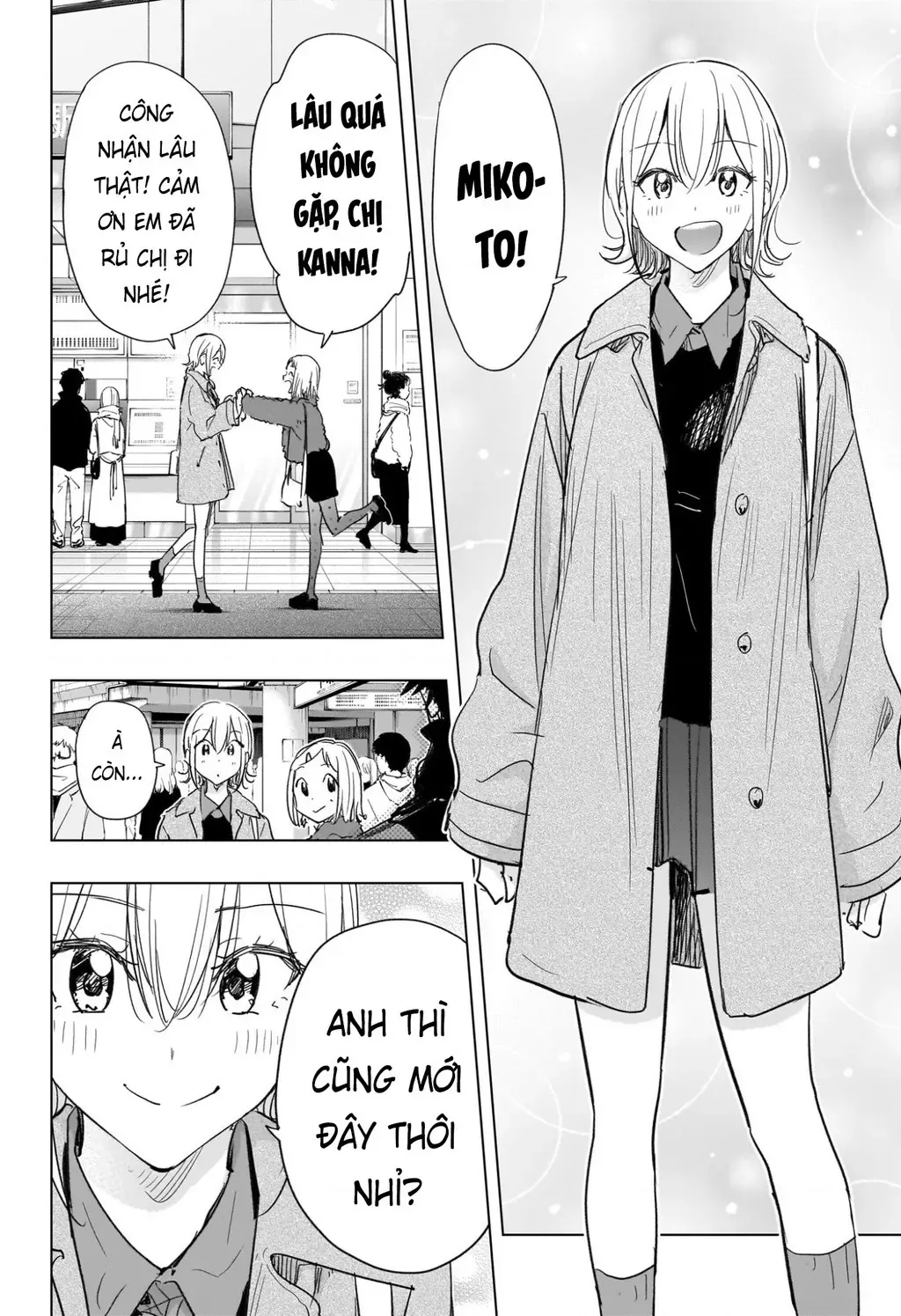 Hima-Ten Chapter 71 - Trang 5
