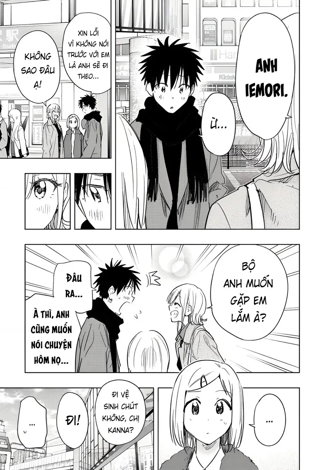 Hima-Ten Chapter 71 - Trang 6