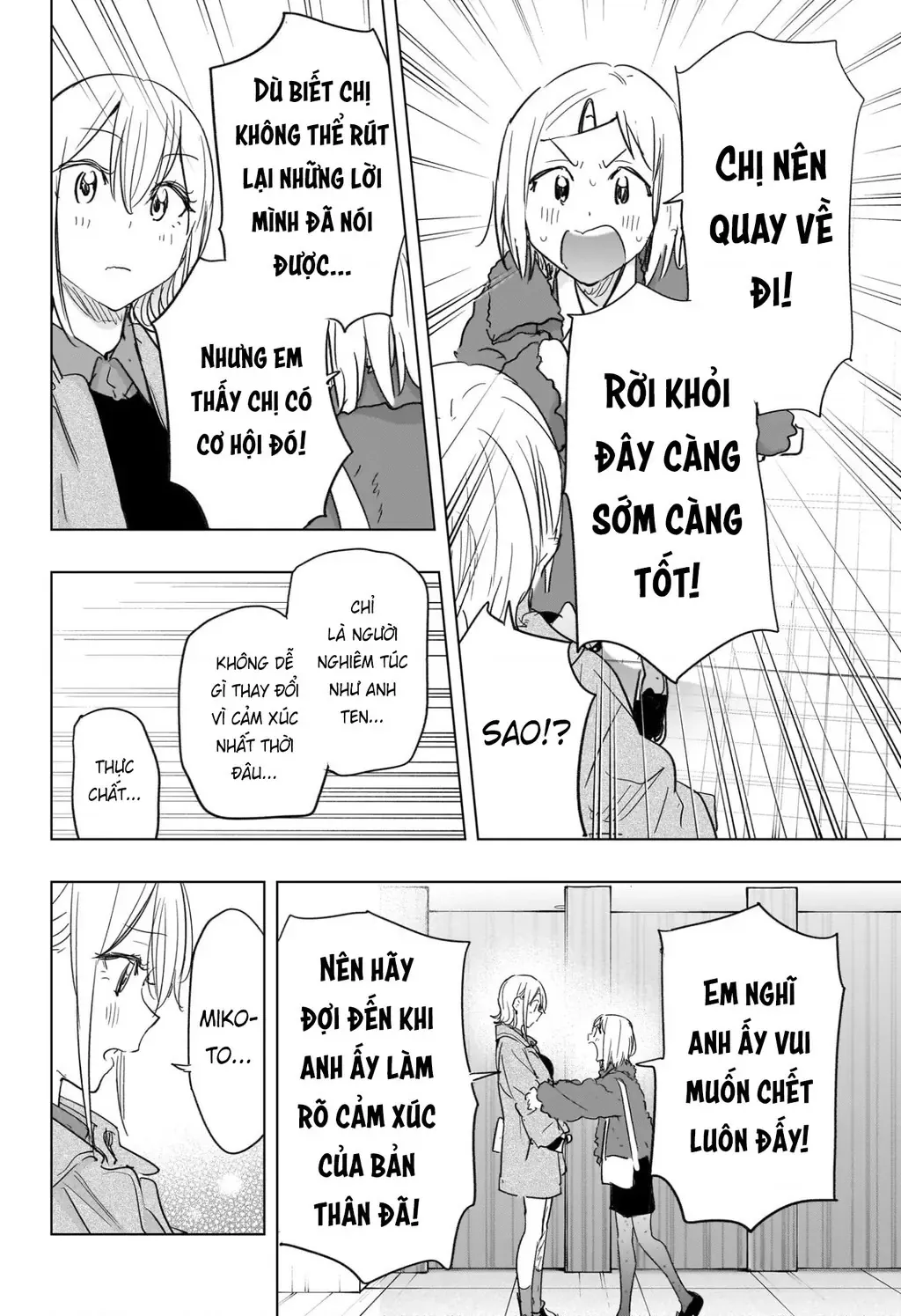 Hima-Ten Chapter 71 - Trang 9