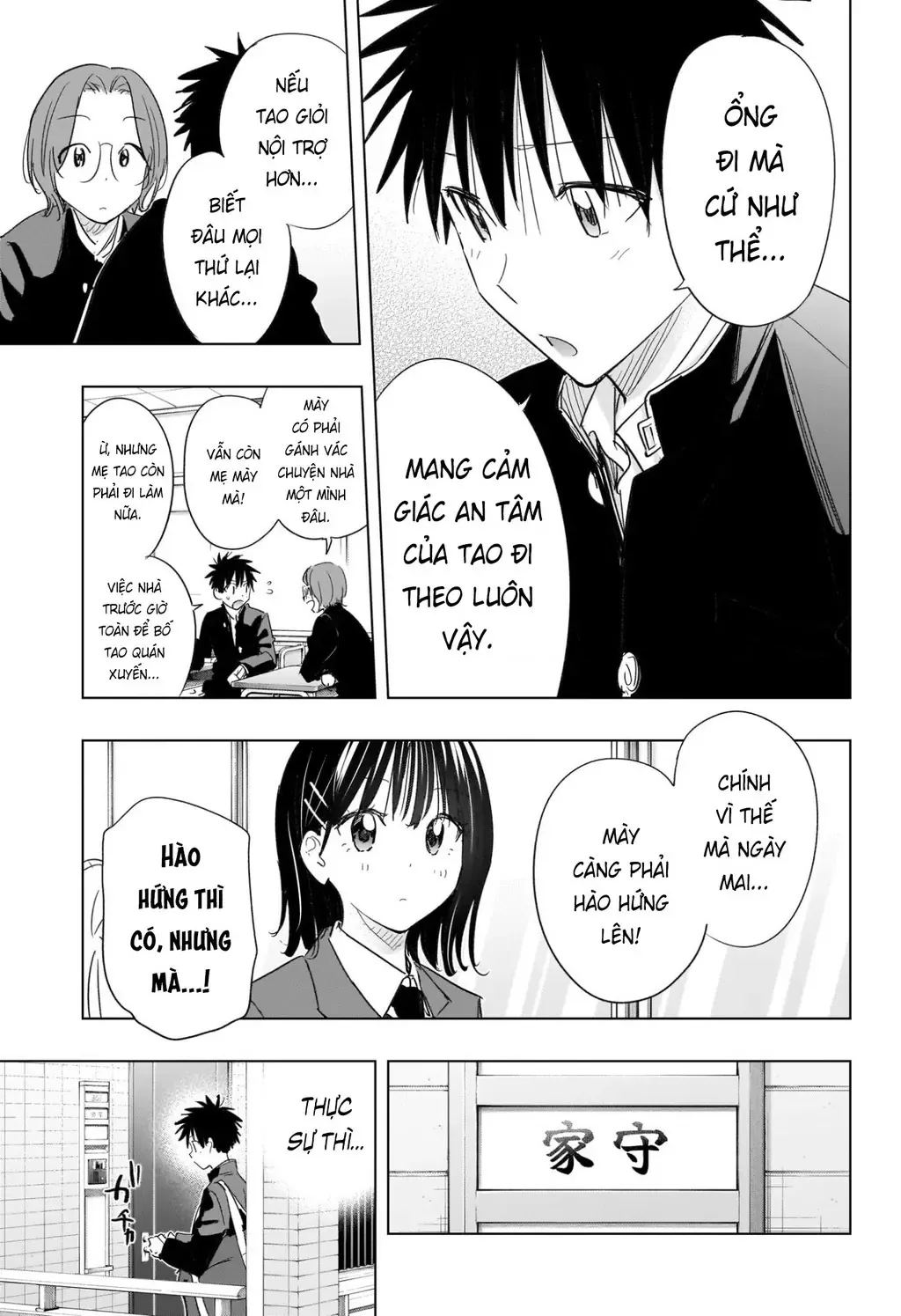 Hima-Ten Chapter 72 - Trang 10