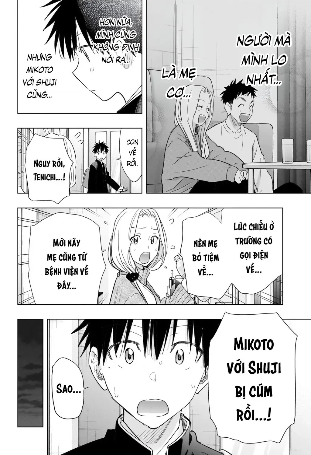 Hima-Ten Chapter 72 - Trang 11