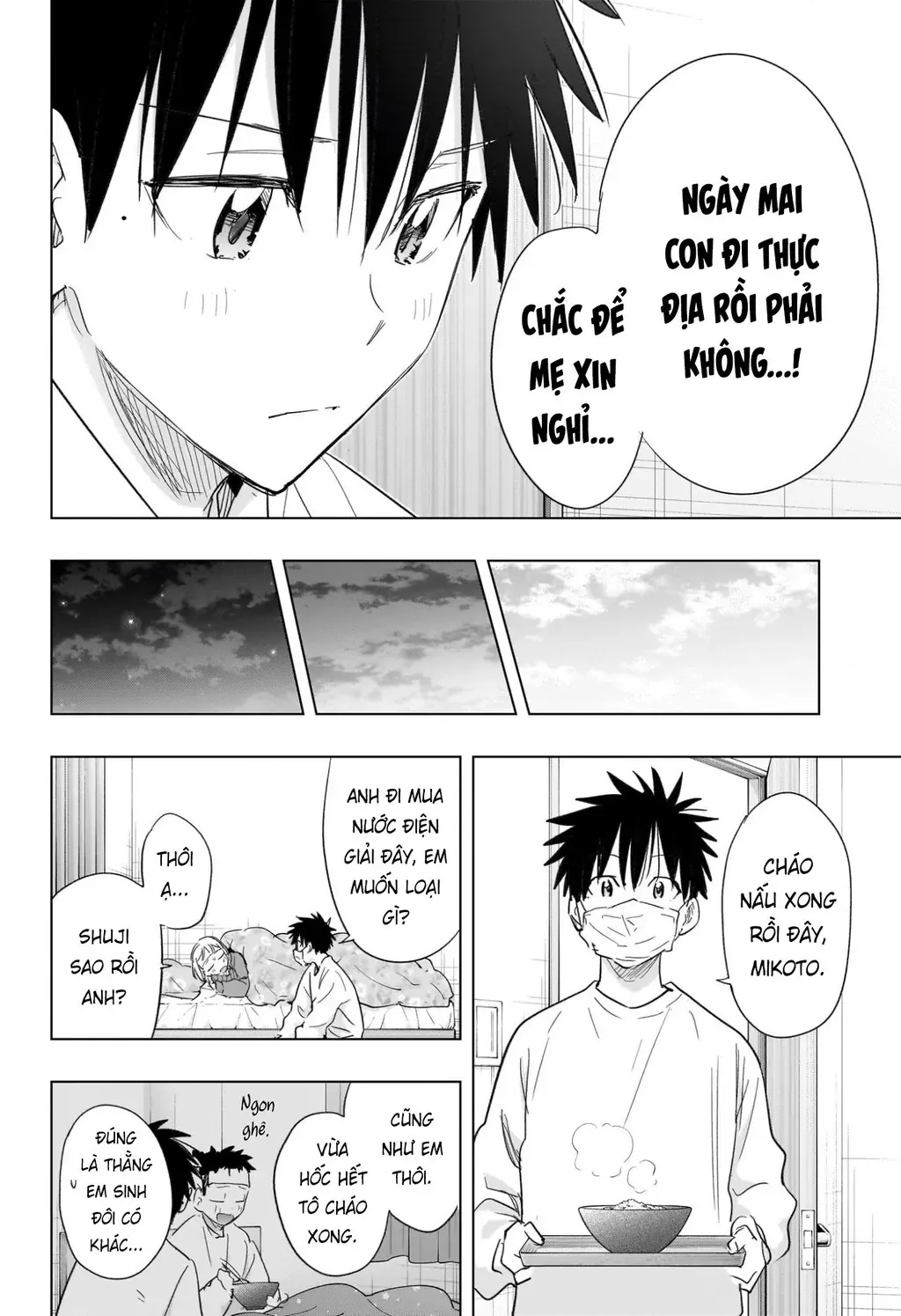 Hima-Ten Chapter 72 - Trang 13