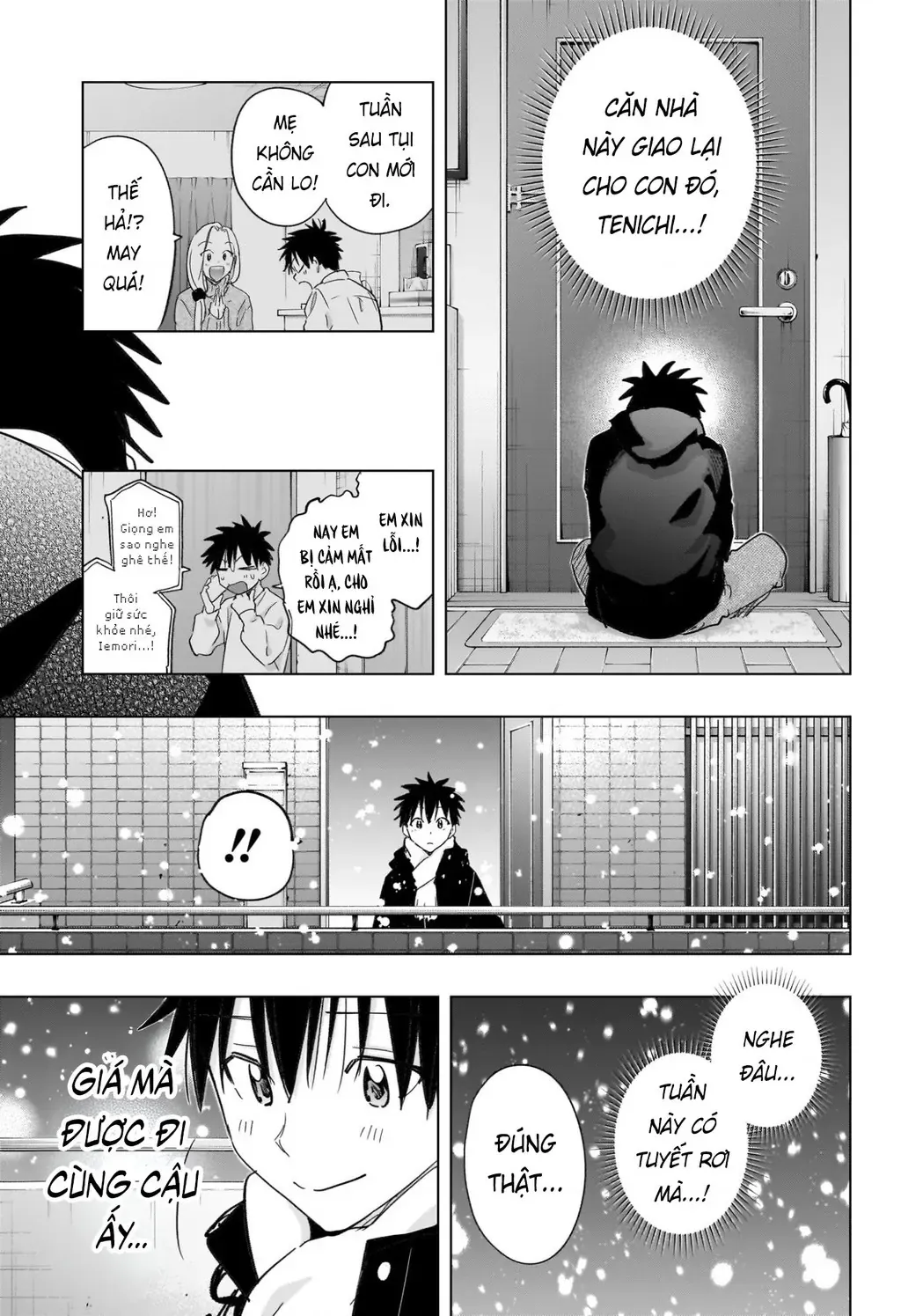 Hima-Ten Chapter 72 - Trang 14