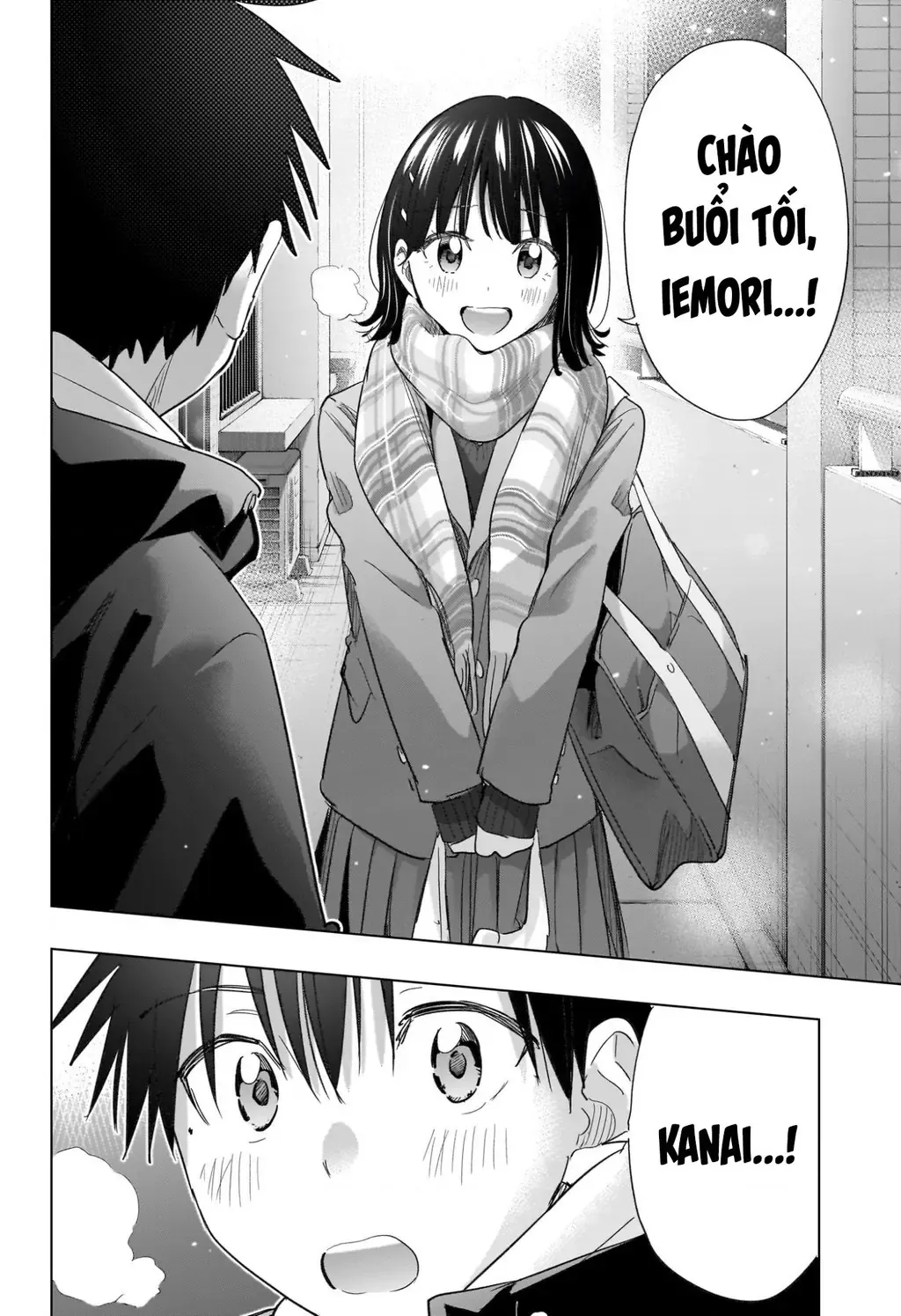 Hima-Ten Chapter 72 - Trang 15