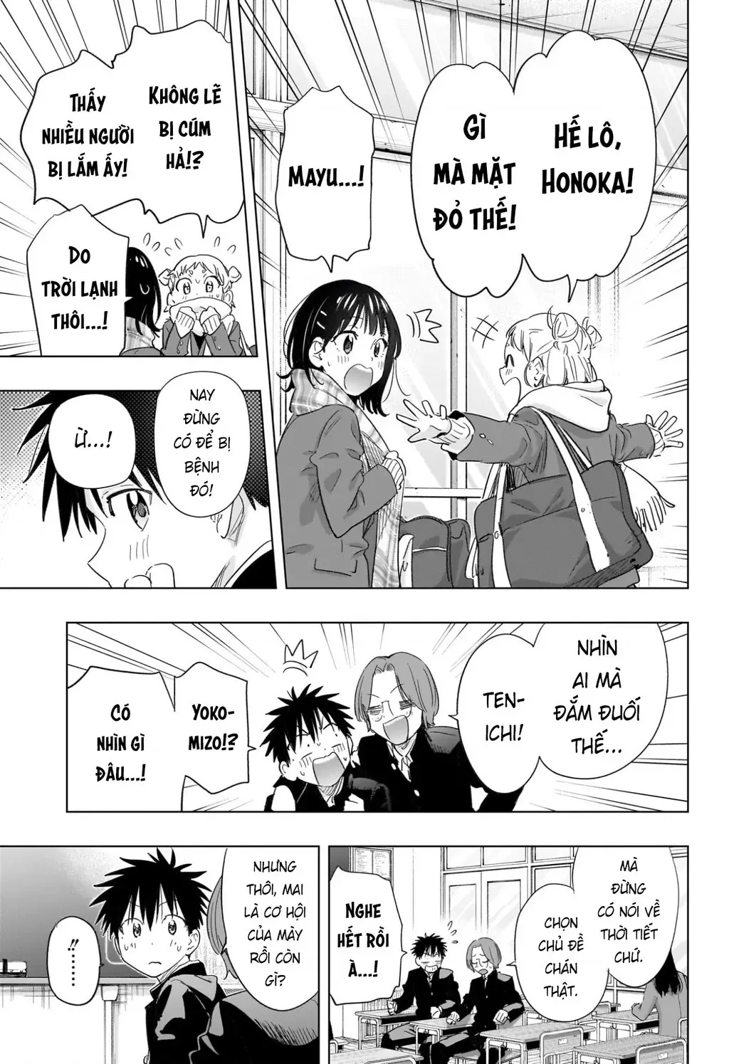 Hima-Ten Chapter 72 - Trang 8
