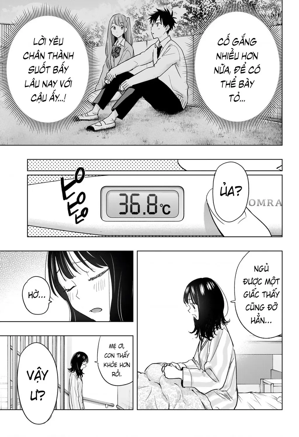 Hima-Ten Chapter 73 - Trang 14