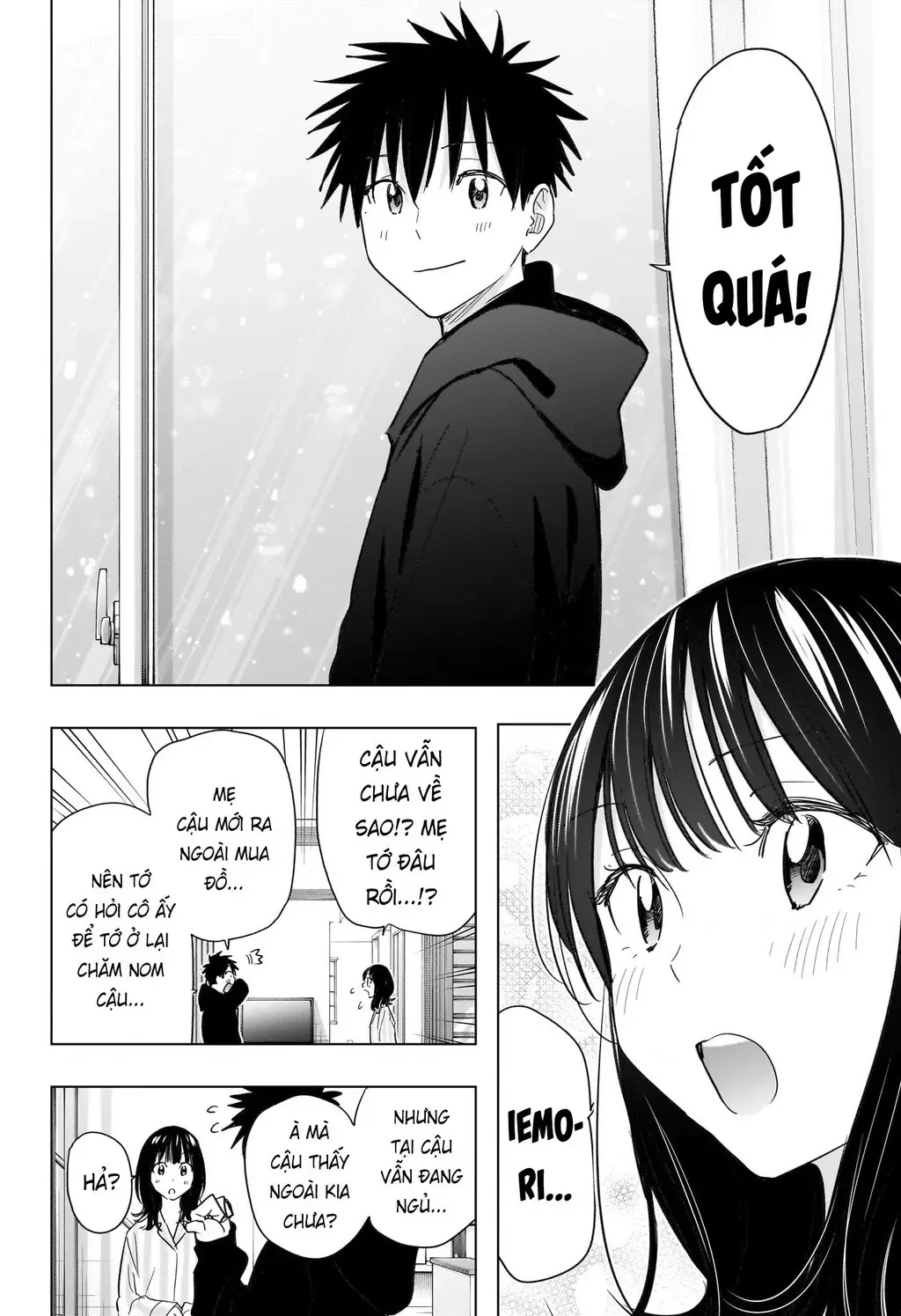 Hima-Ten Chapter 73 - Trang 15