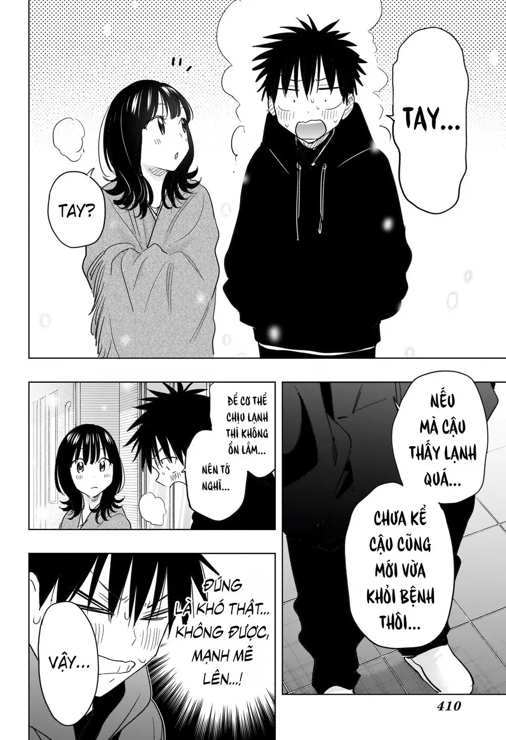 Hima-Ten Chapter 73 - Trang 17
