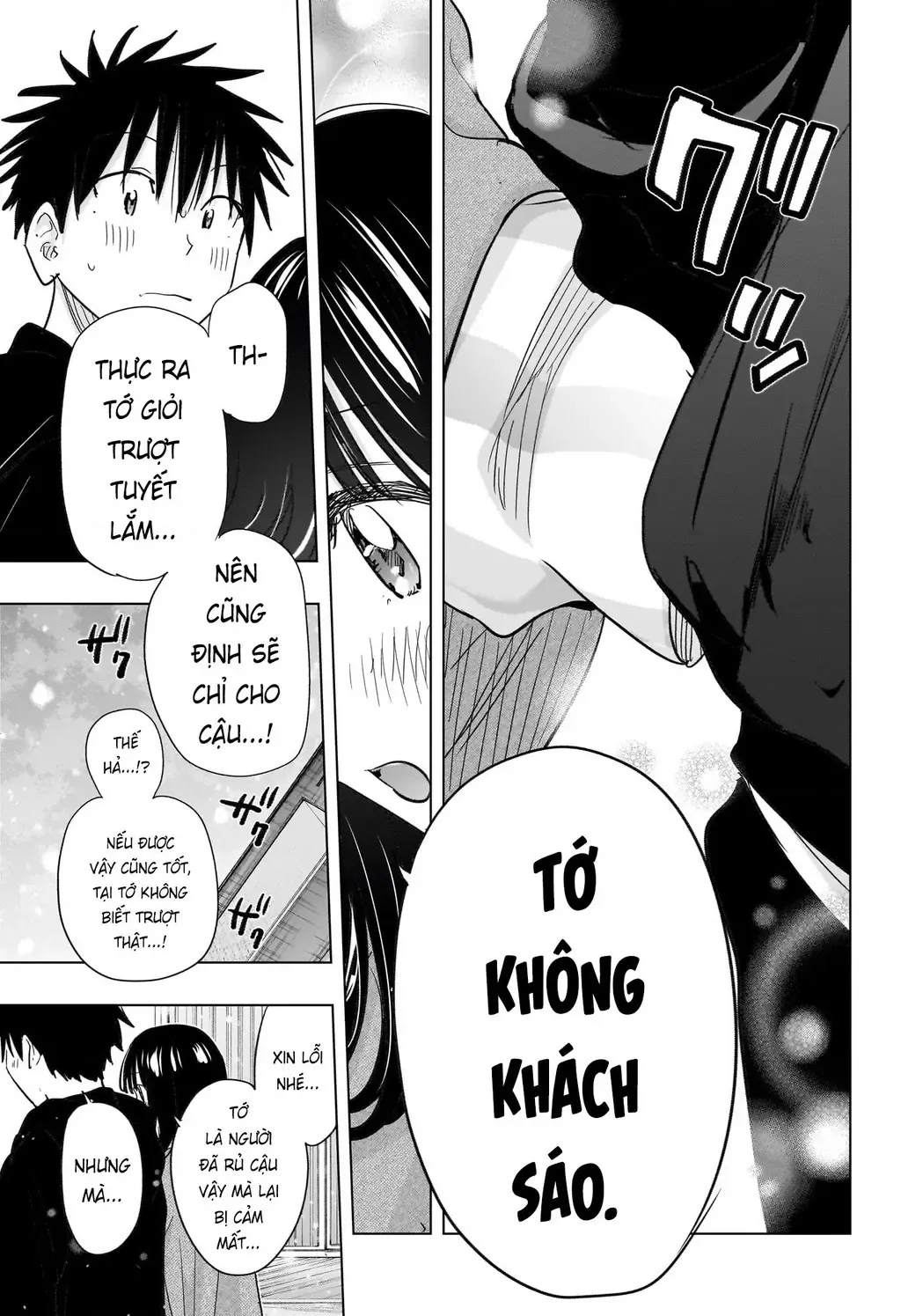 Hima-Ten Chapter 73 - Trang 18
