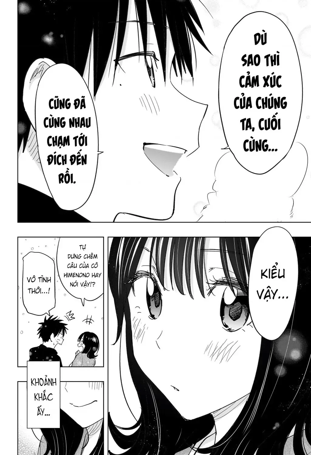 Hima-Ten Chapter 73 - Trang 19