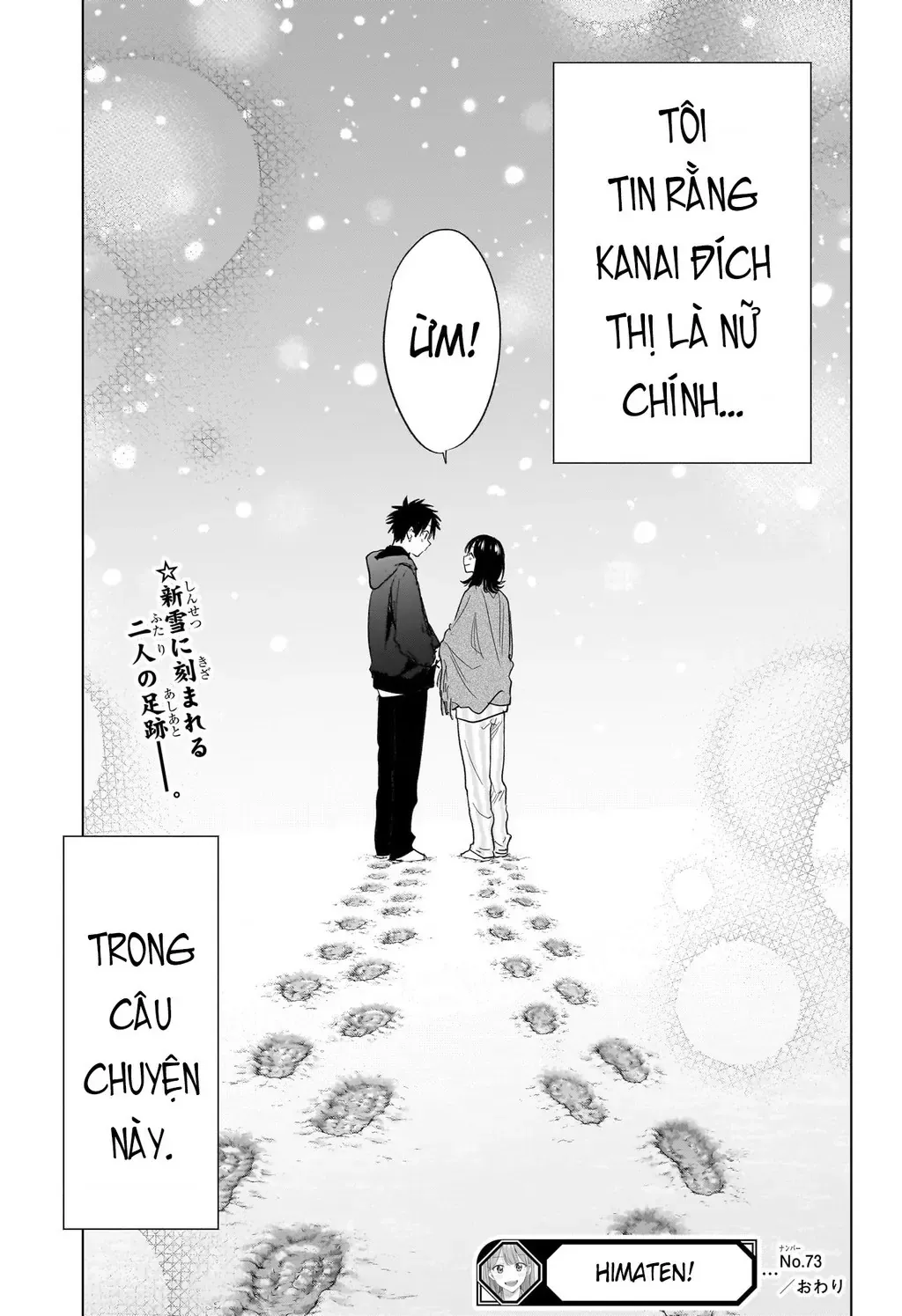 Hima-Ten Chapter 73 - Trang 20