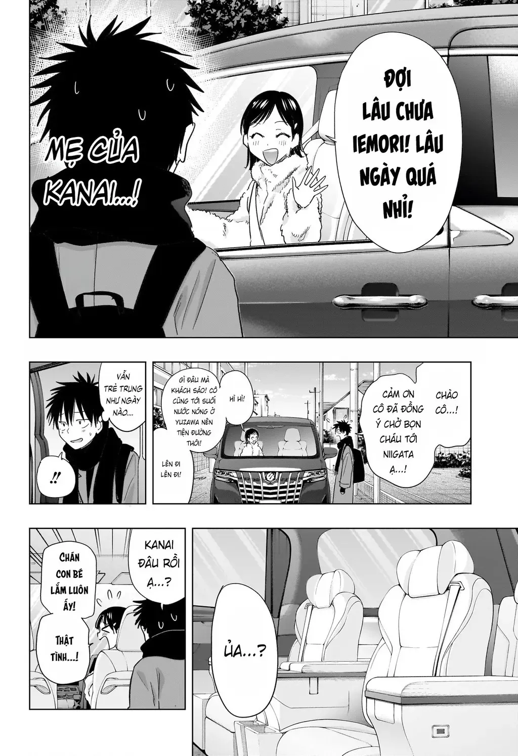 Hima-Ten Chapter 73 - Trang 3