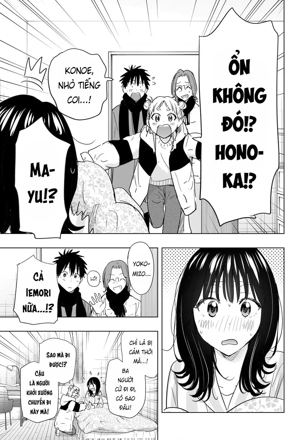 Hima-Ten Chapter 73 - Trang 6